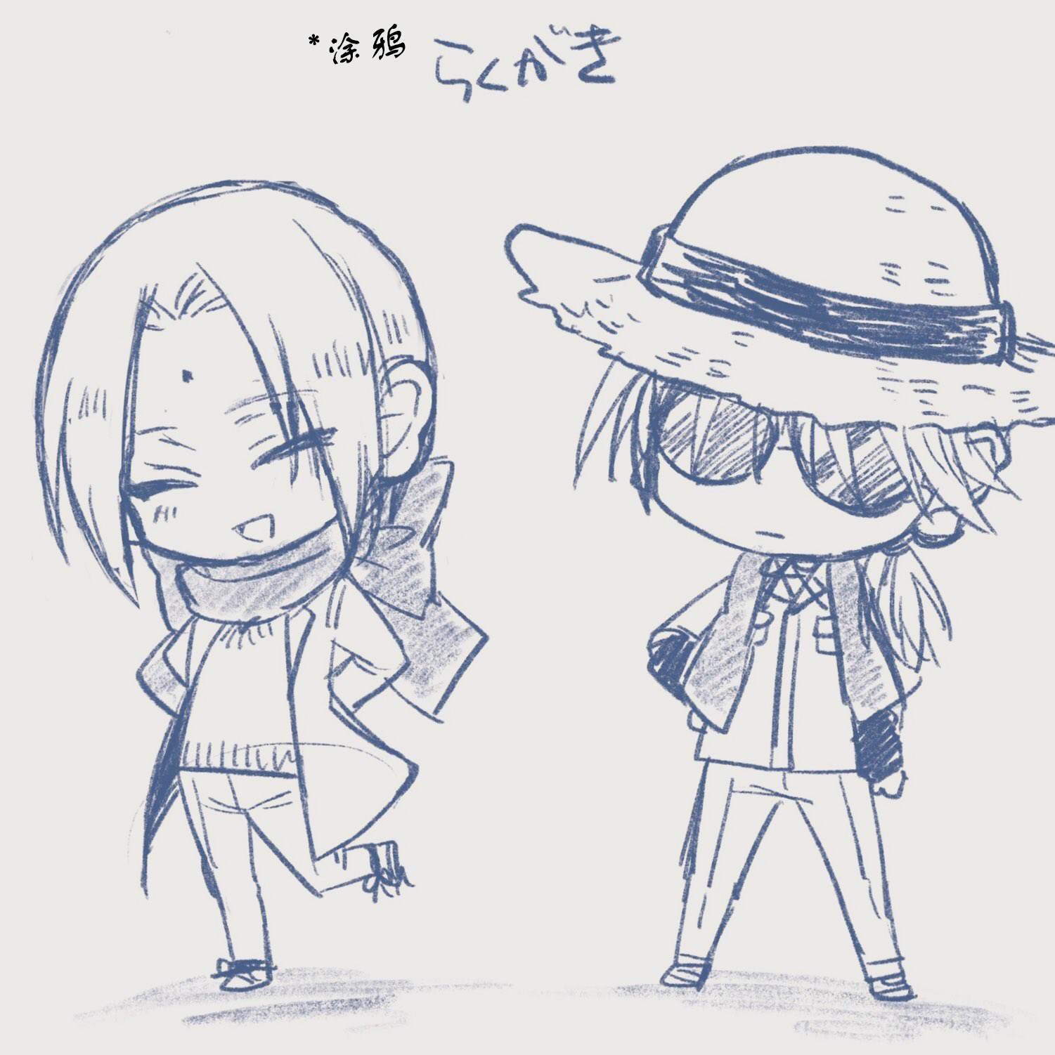 杂谈02