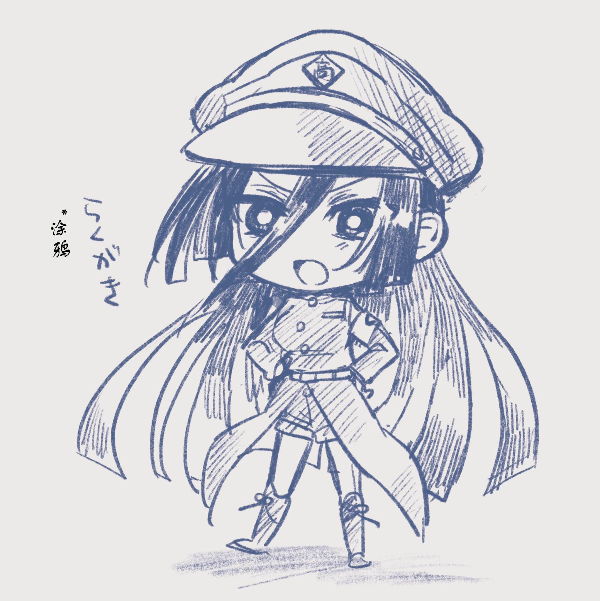 杂谈02