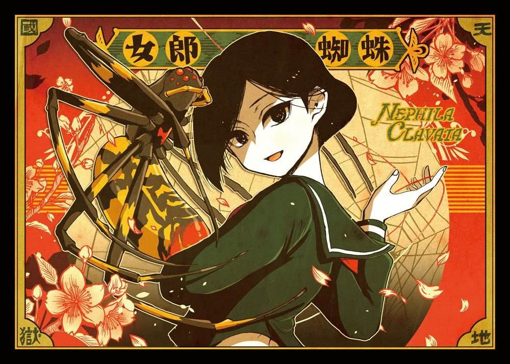 杂谈02