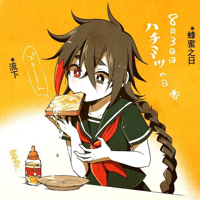 杂谈02