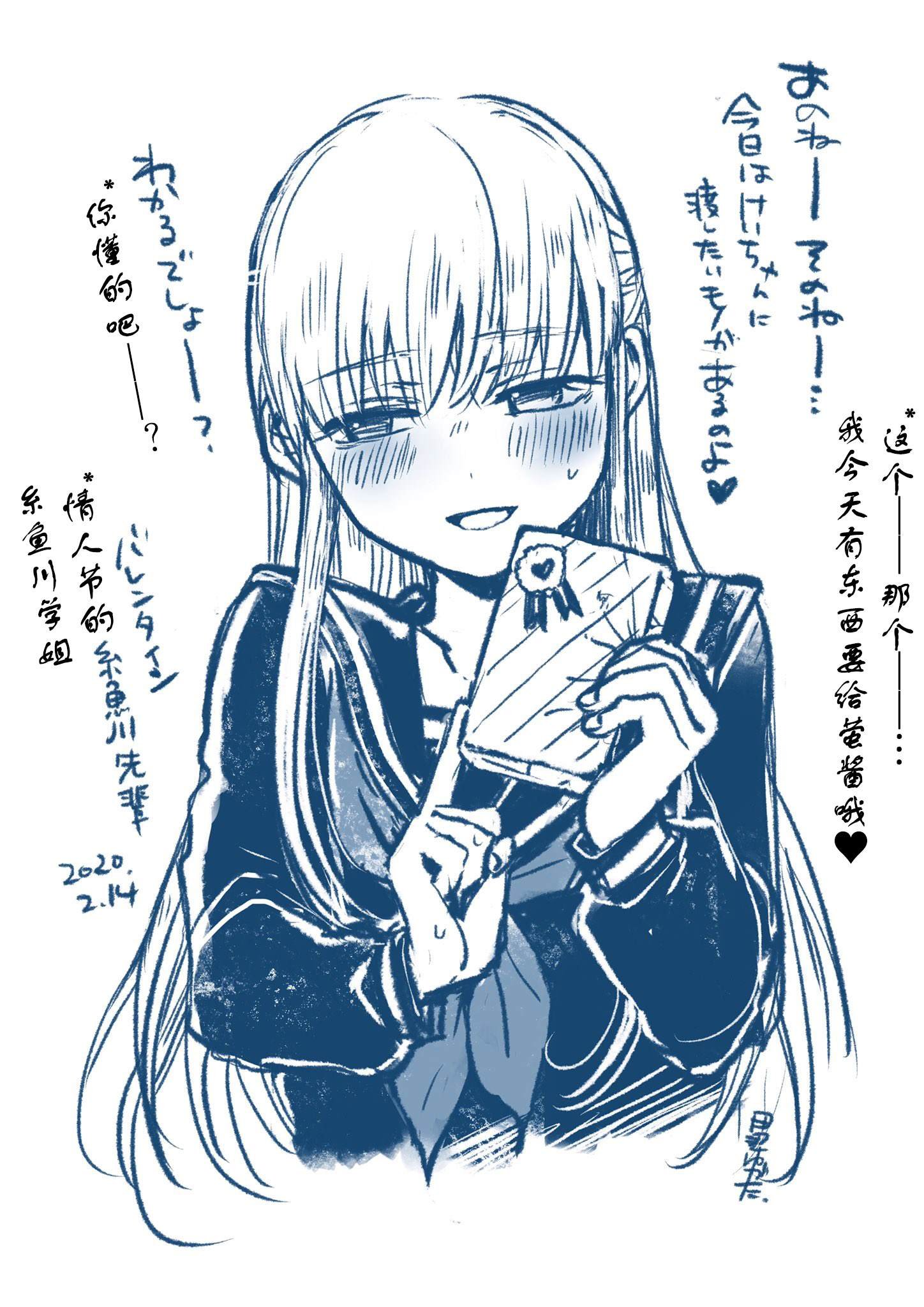 杂谈02