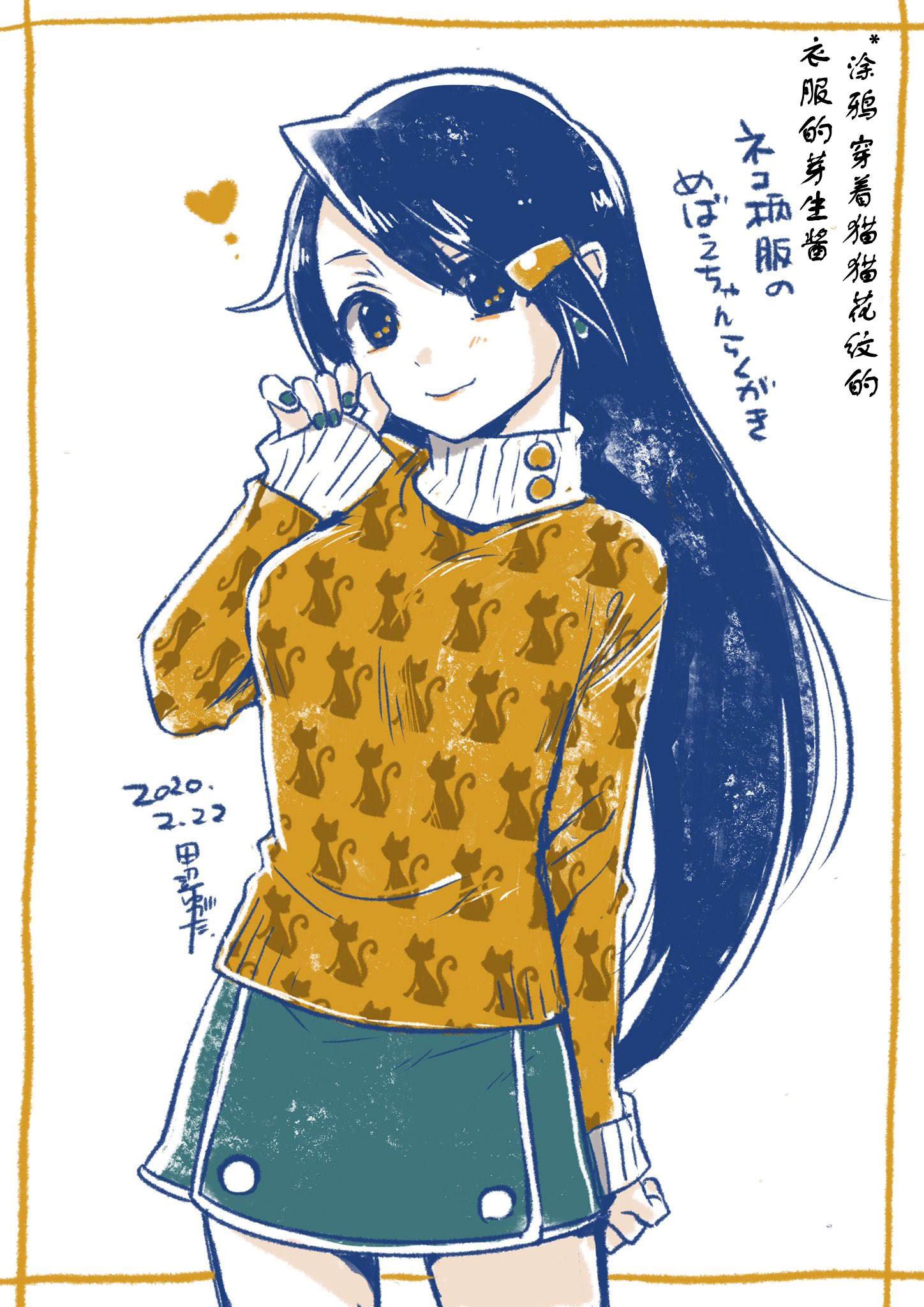 杂谈02