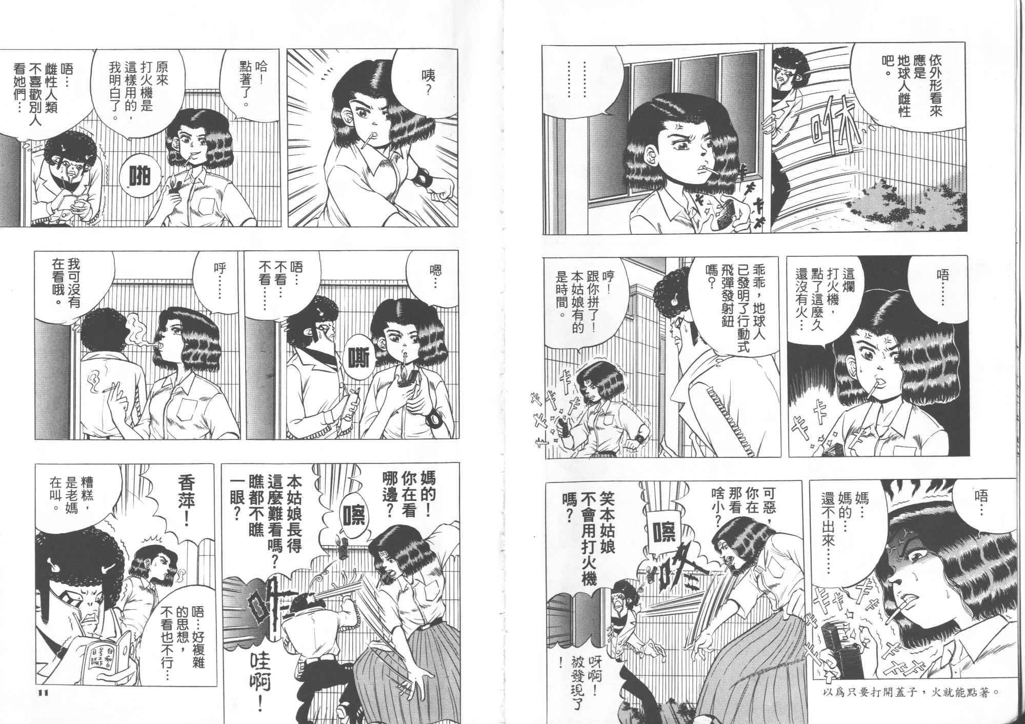 第01卷
