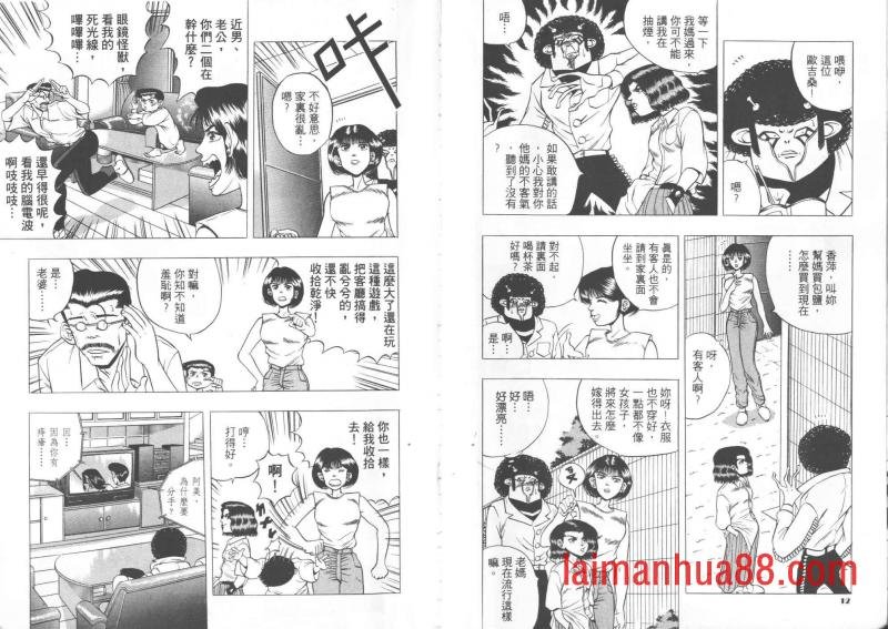 第01卷