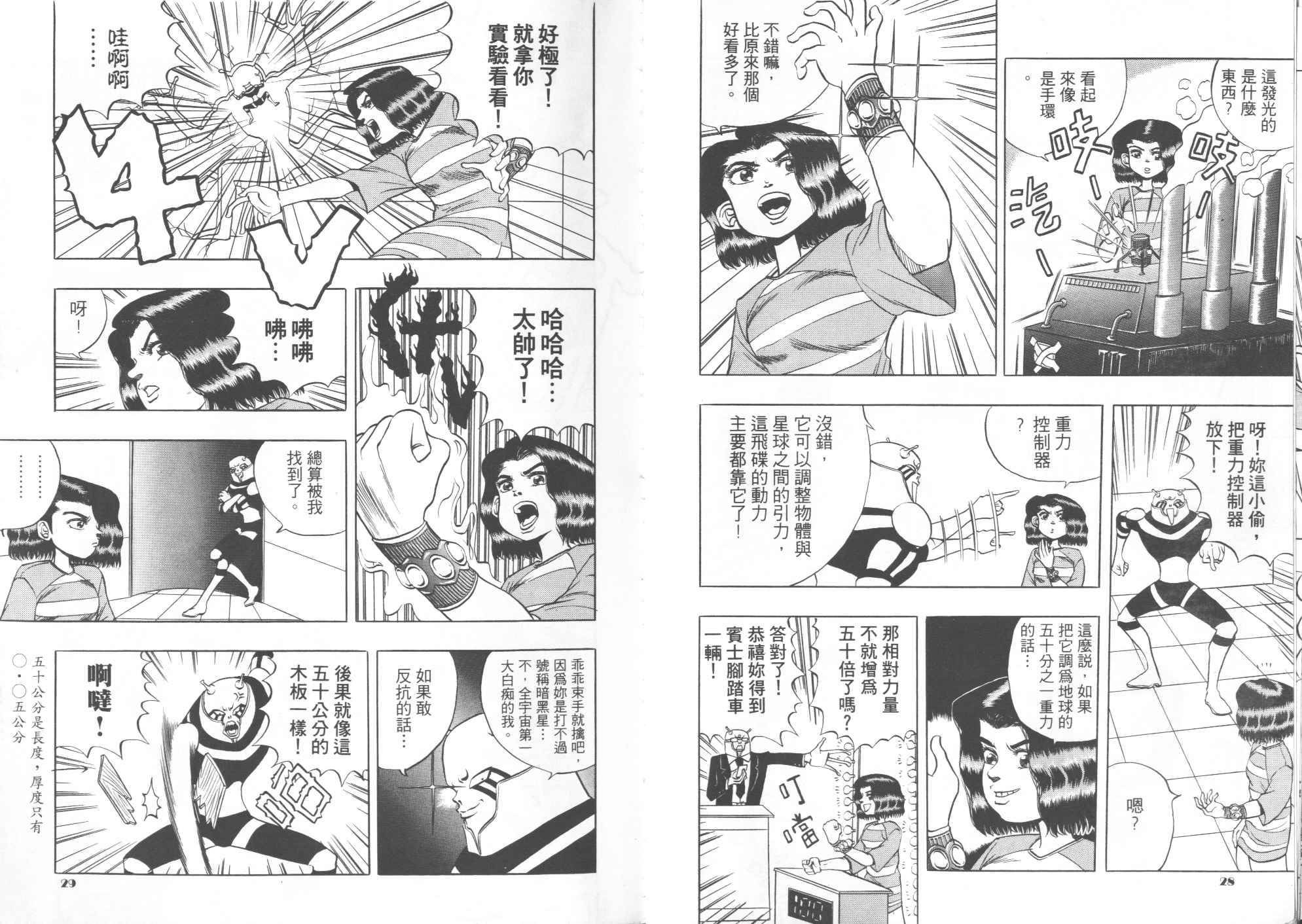 第01卷