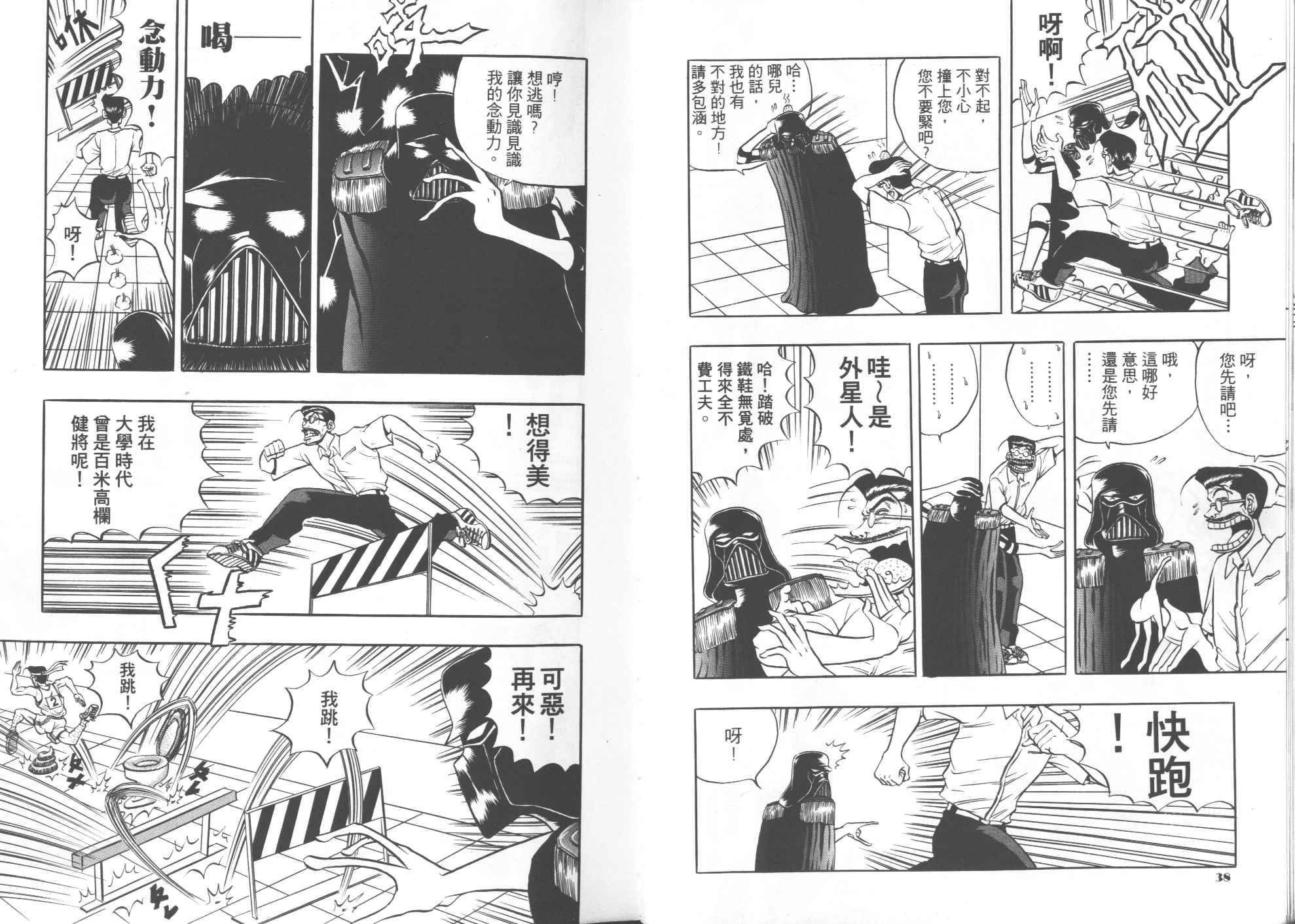 第01卷