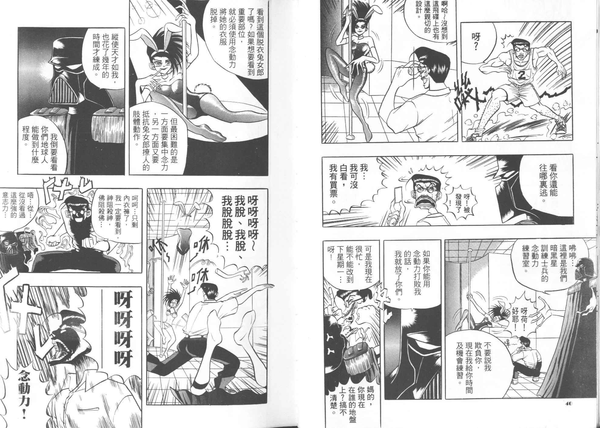 第01卷