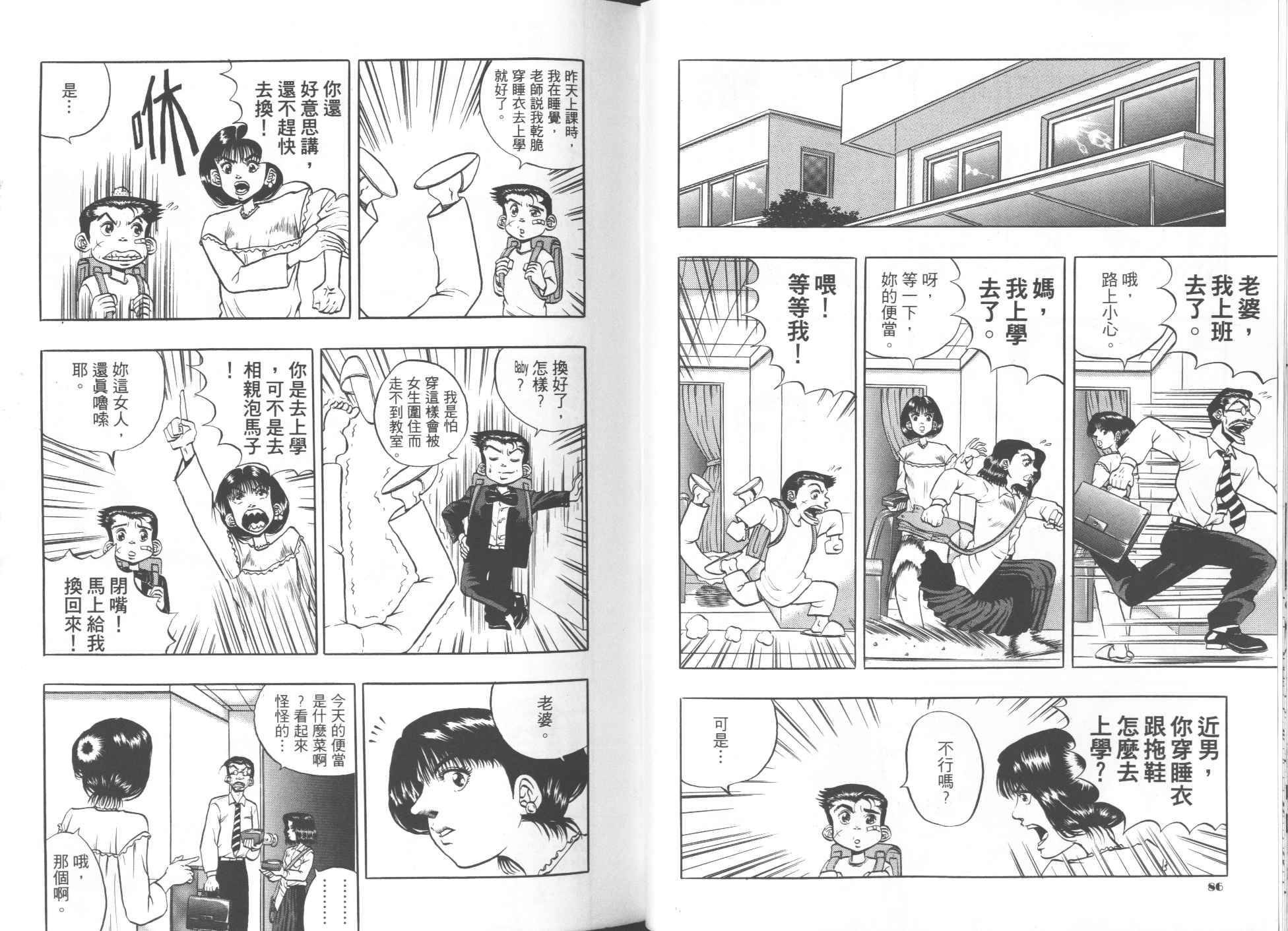 第01卷