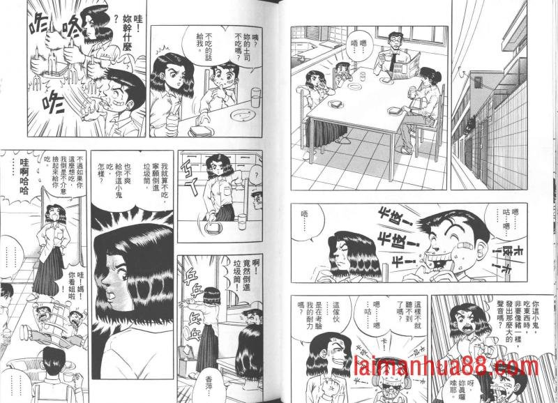 第01卷
