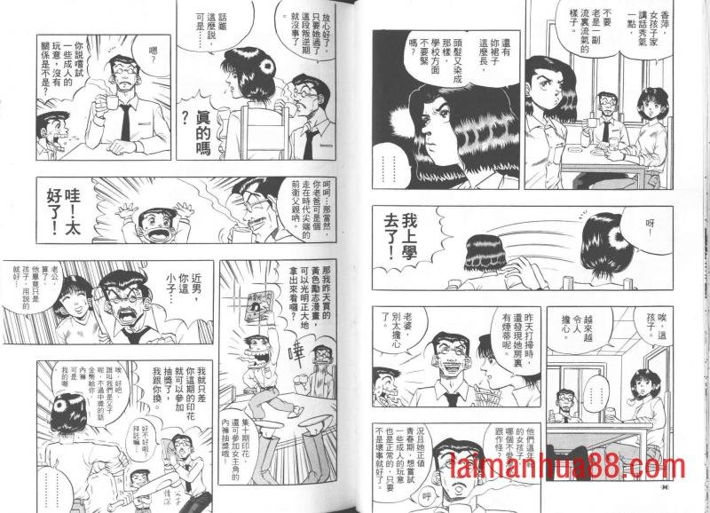 第01卷