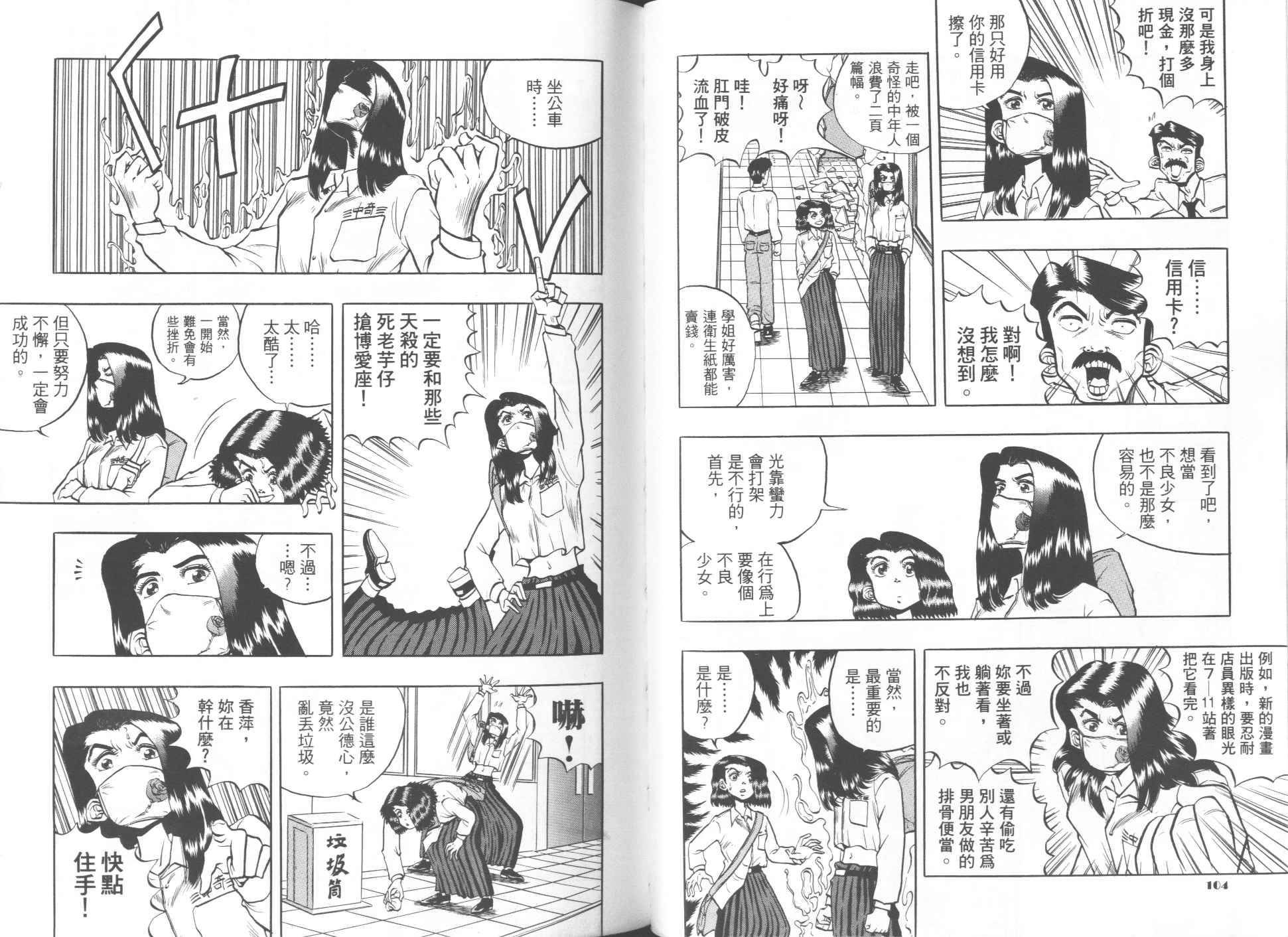 第01卷