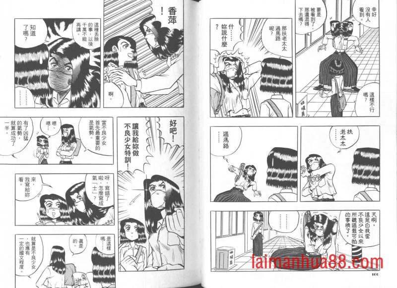 第01卷