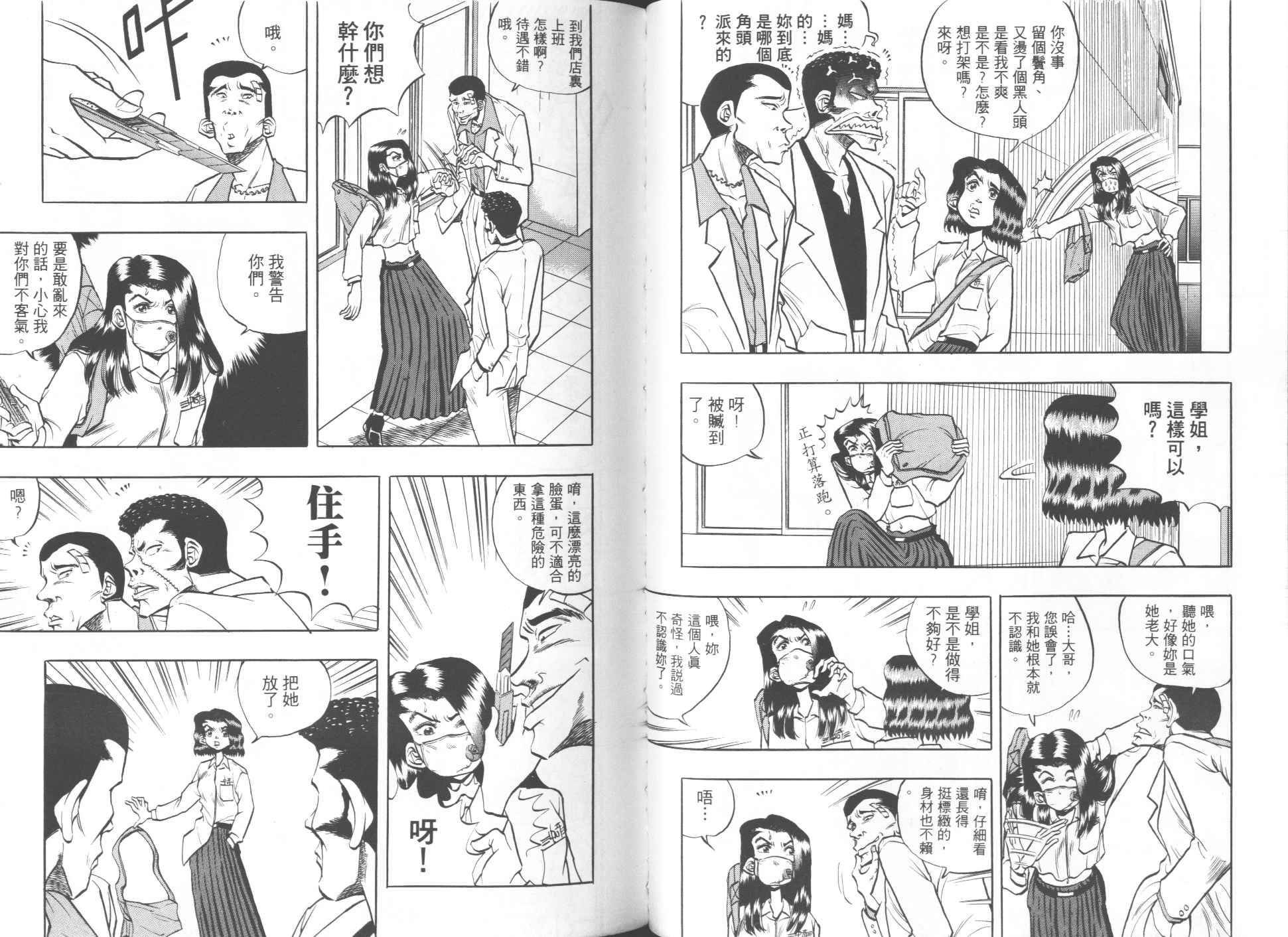 第01卷