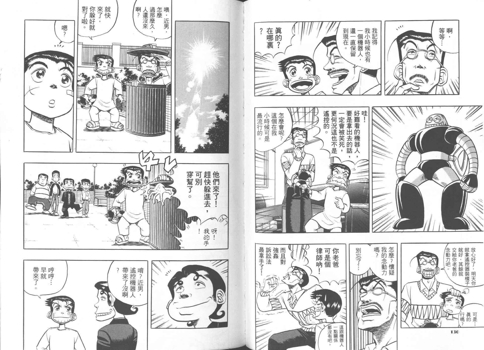第01卷