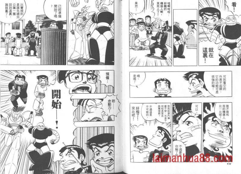 第01卷