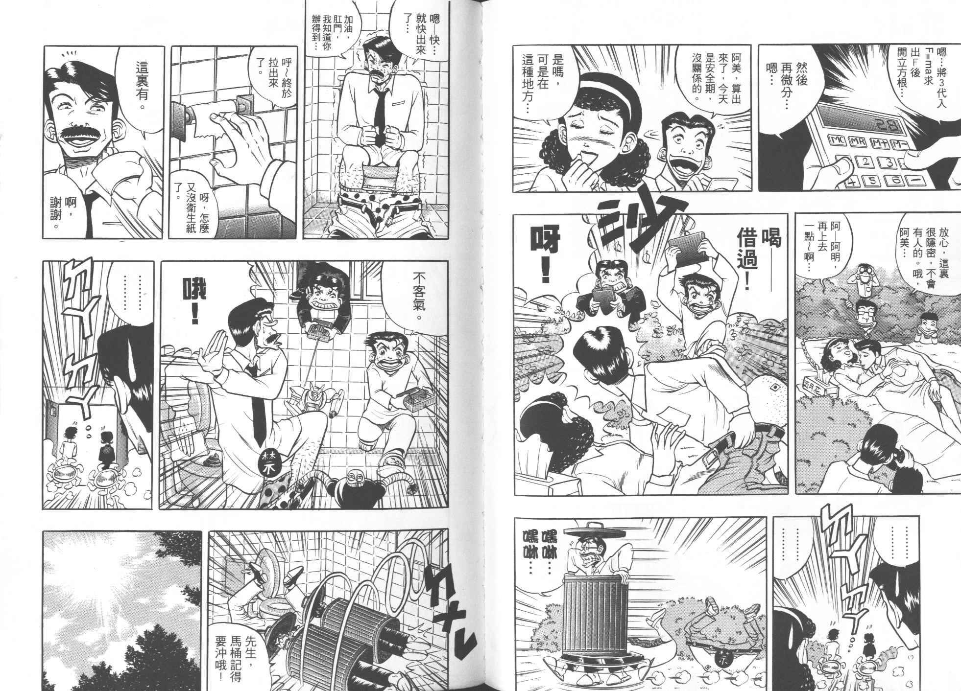 第01卷
