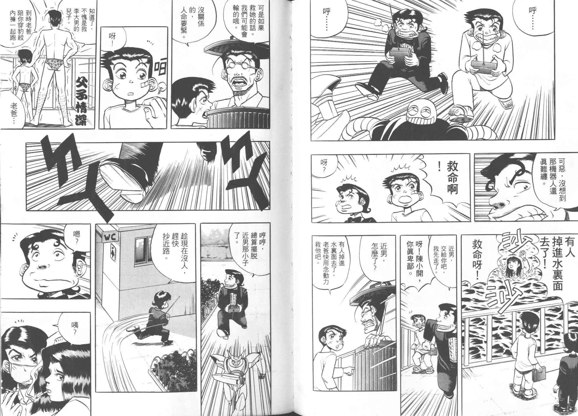 第01卷