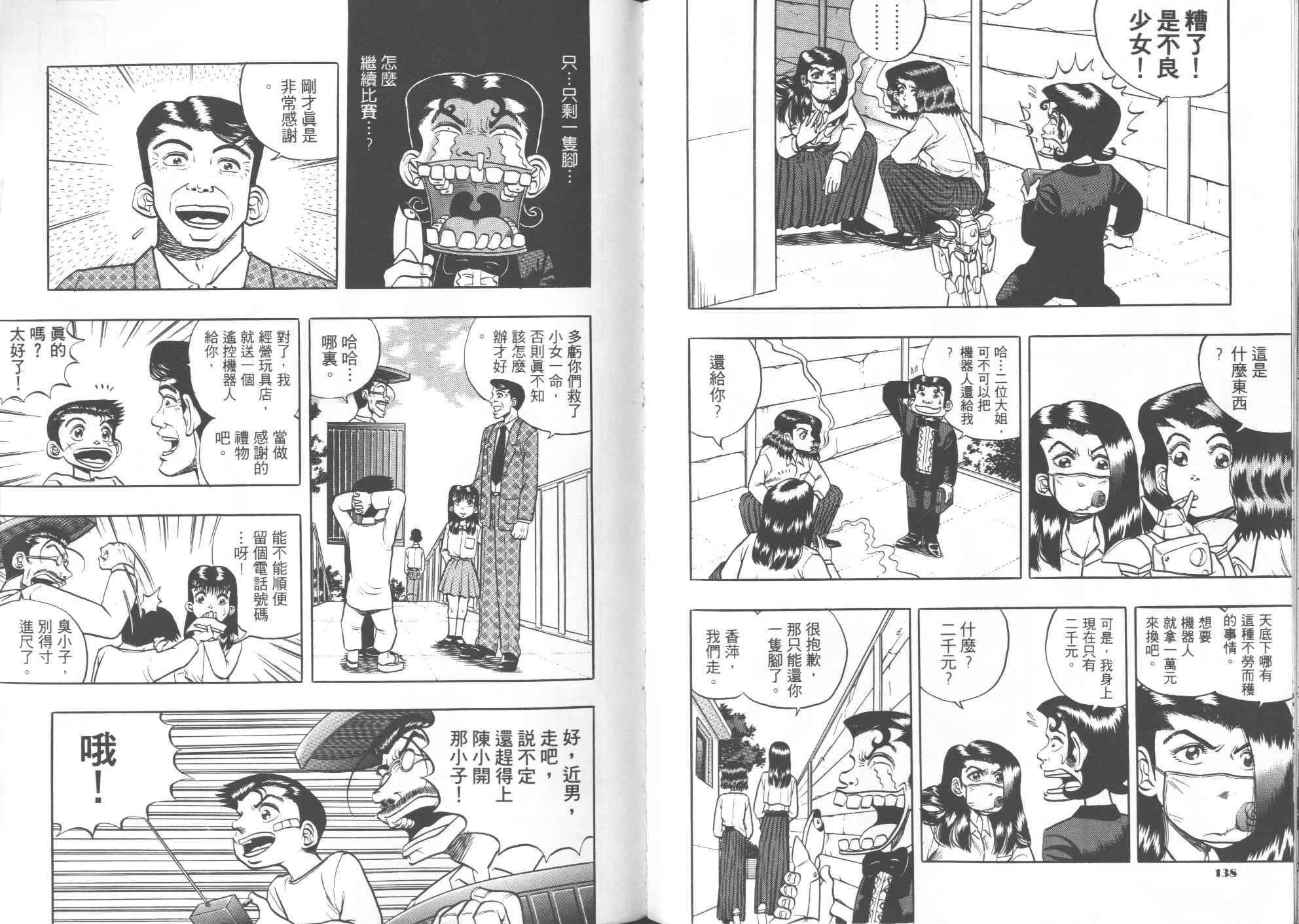 第01卷