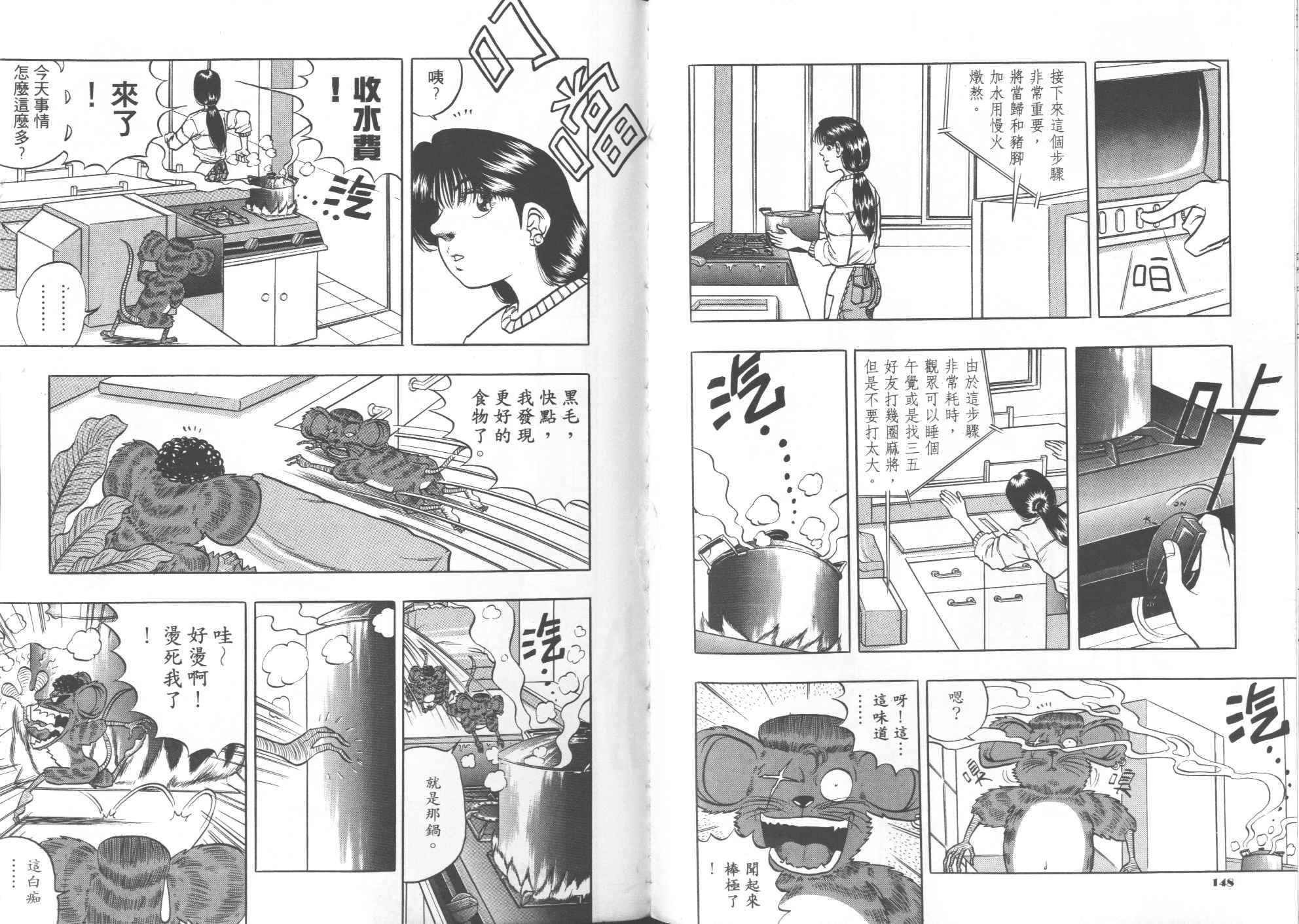 第01卷