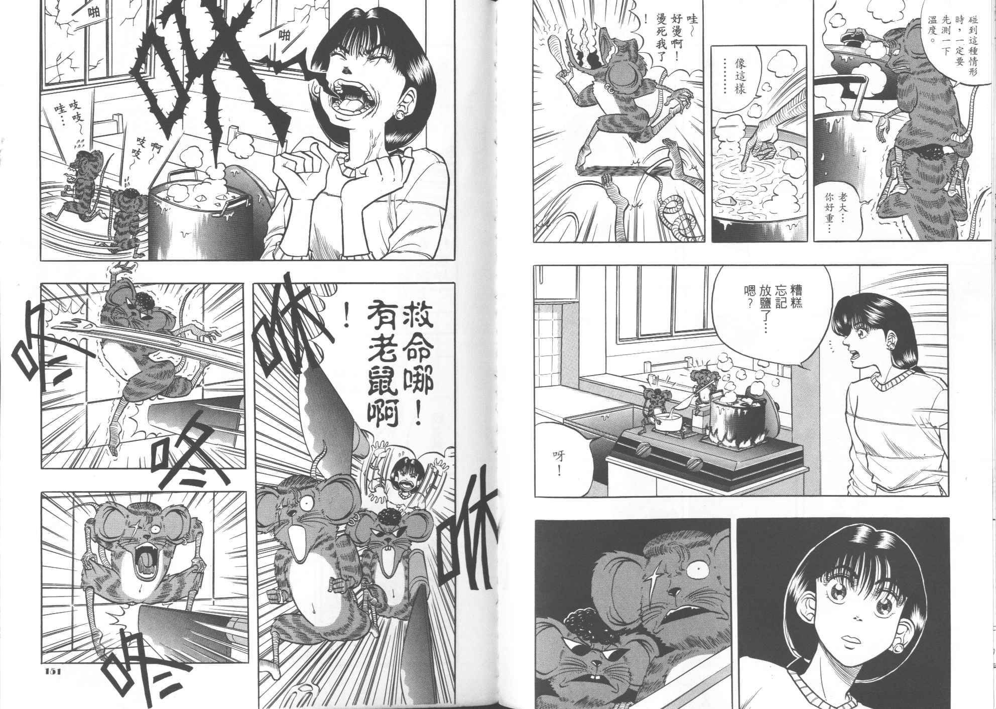 第01卷