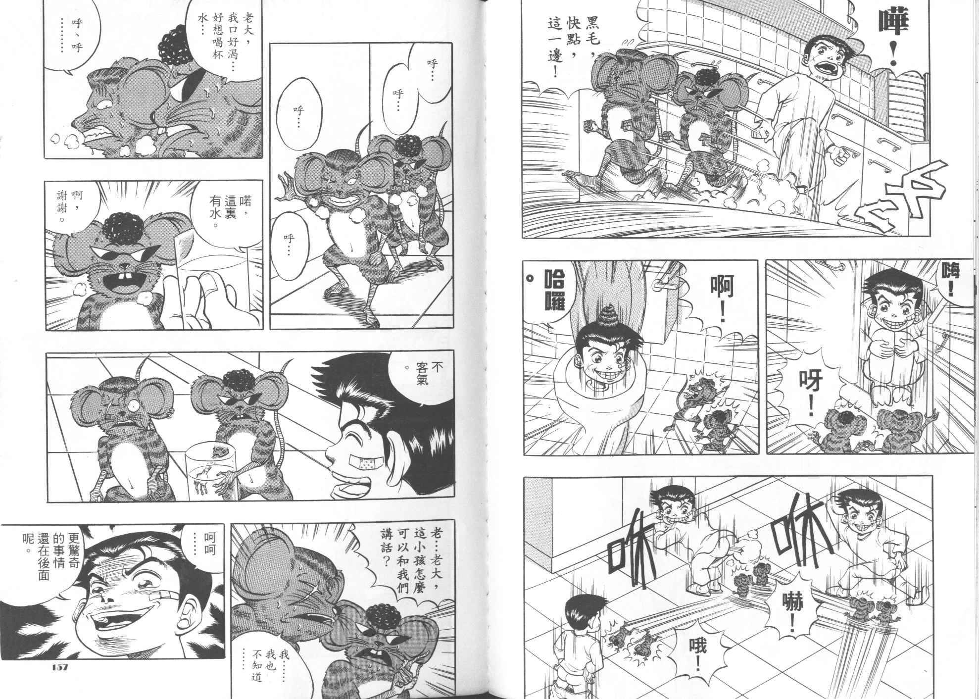 第01卷
