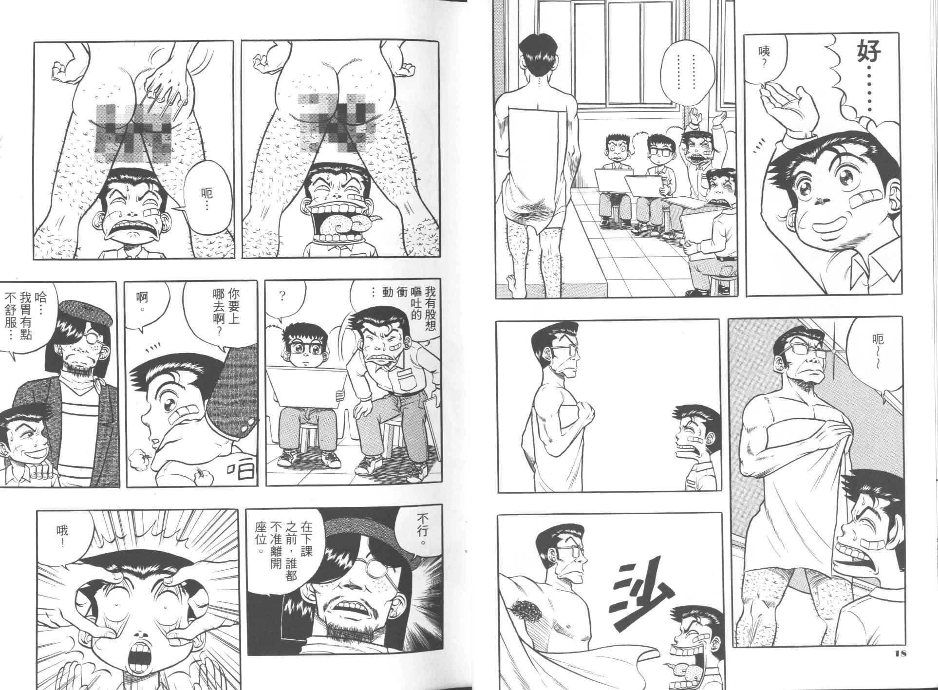 第02卷