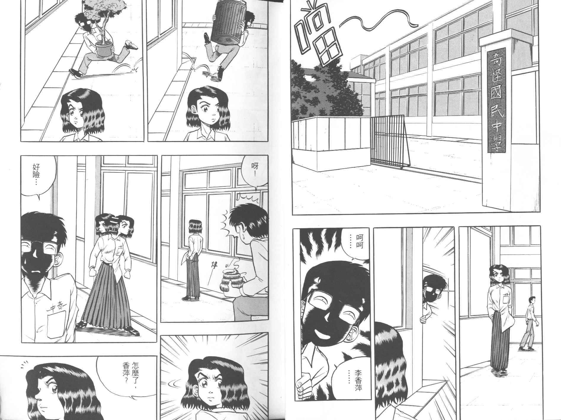 第02卷