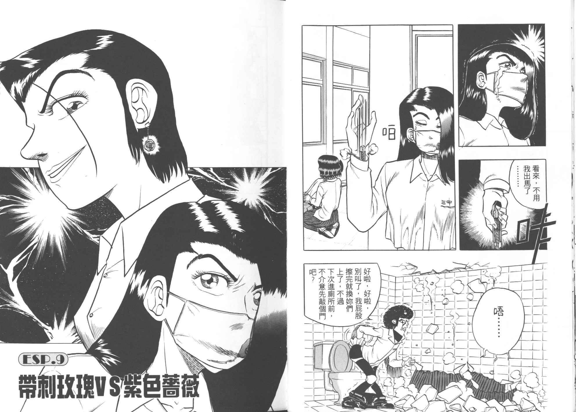 第02卷