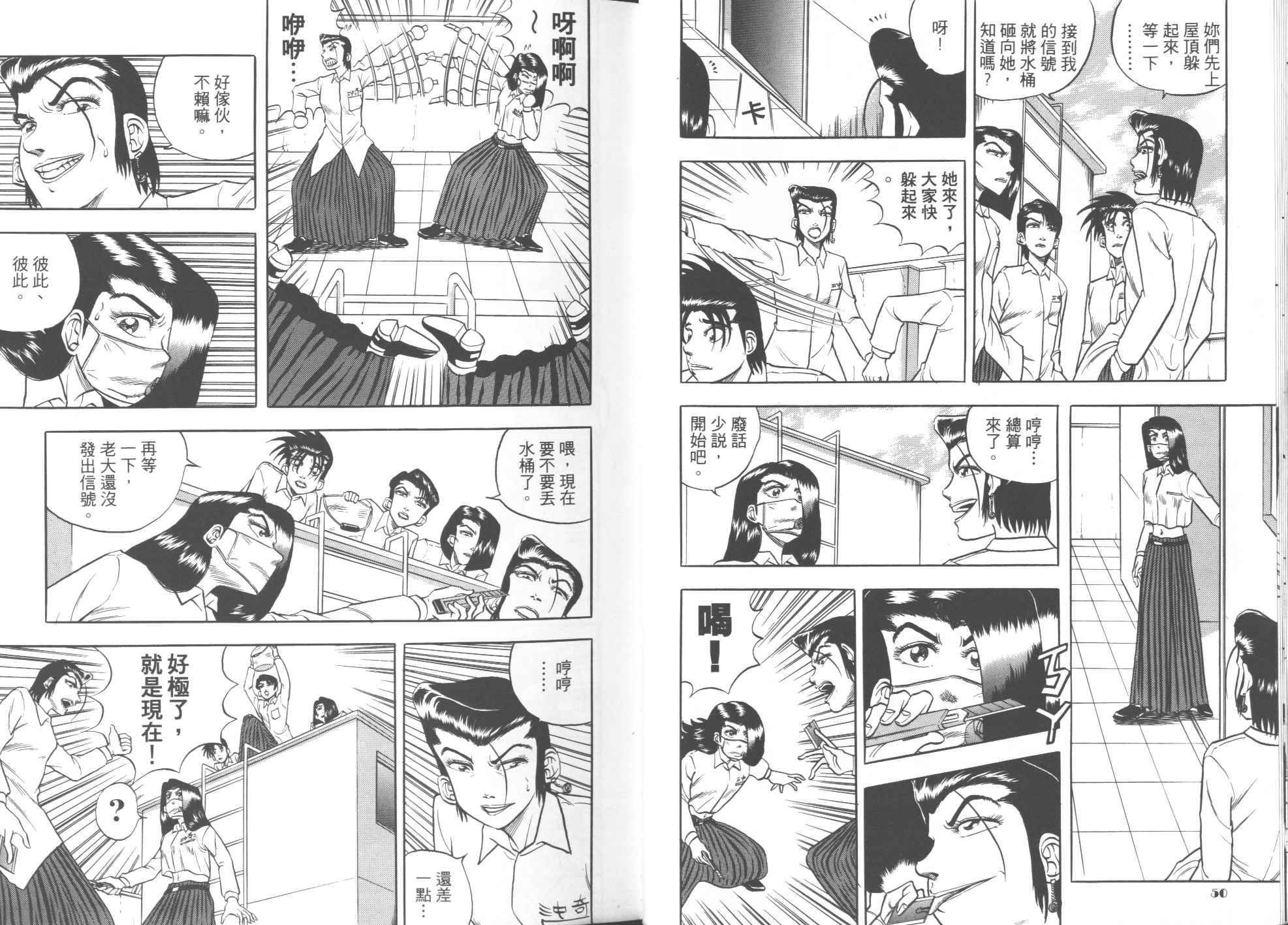 第02卷