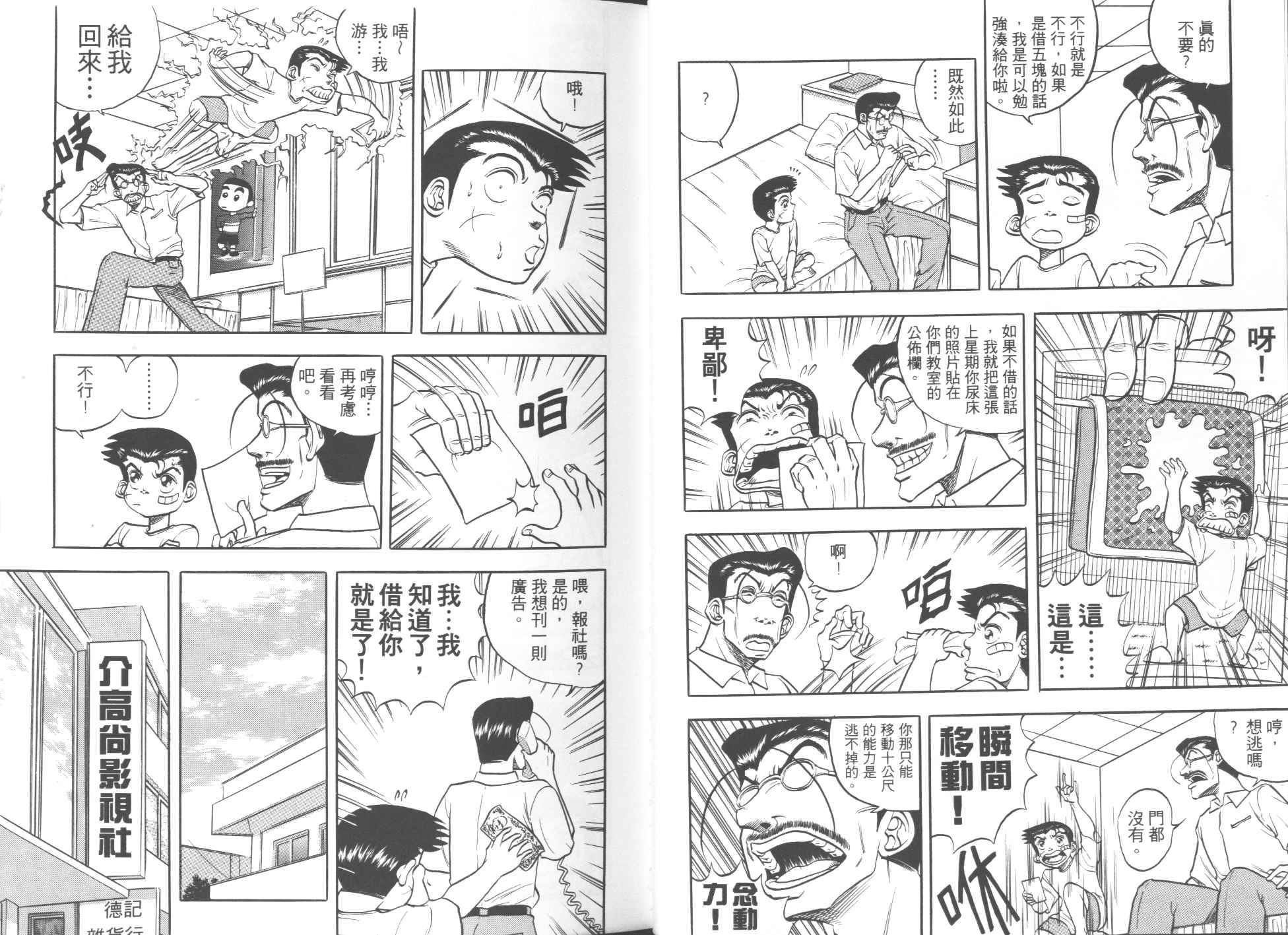 第02卷