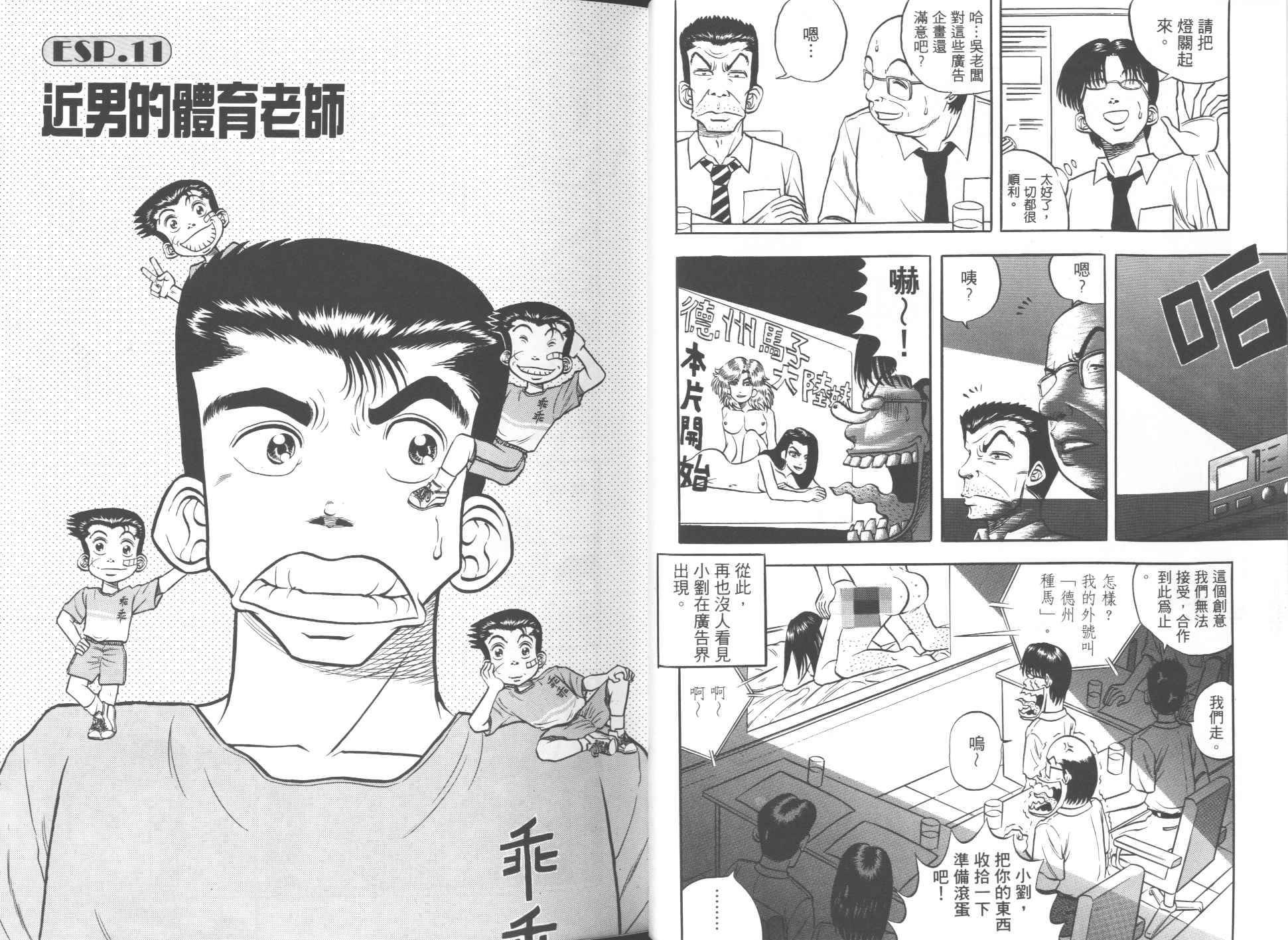 第02卷