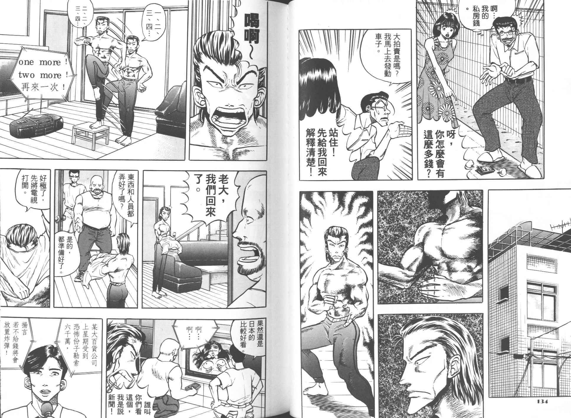 第02卷