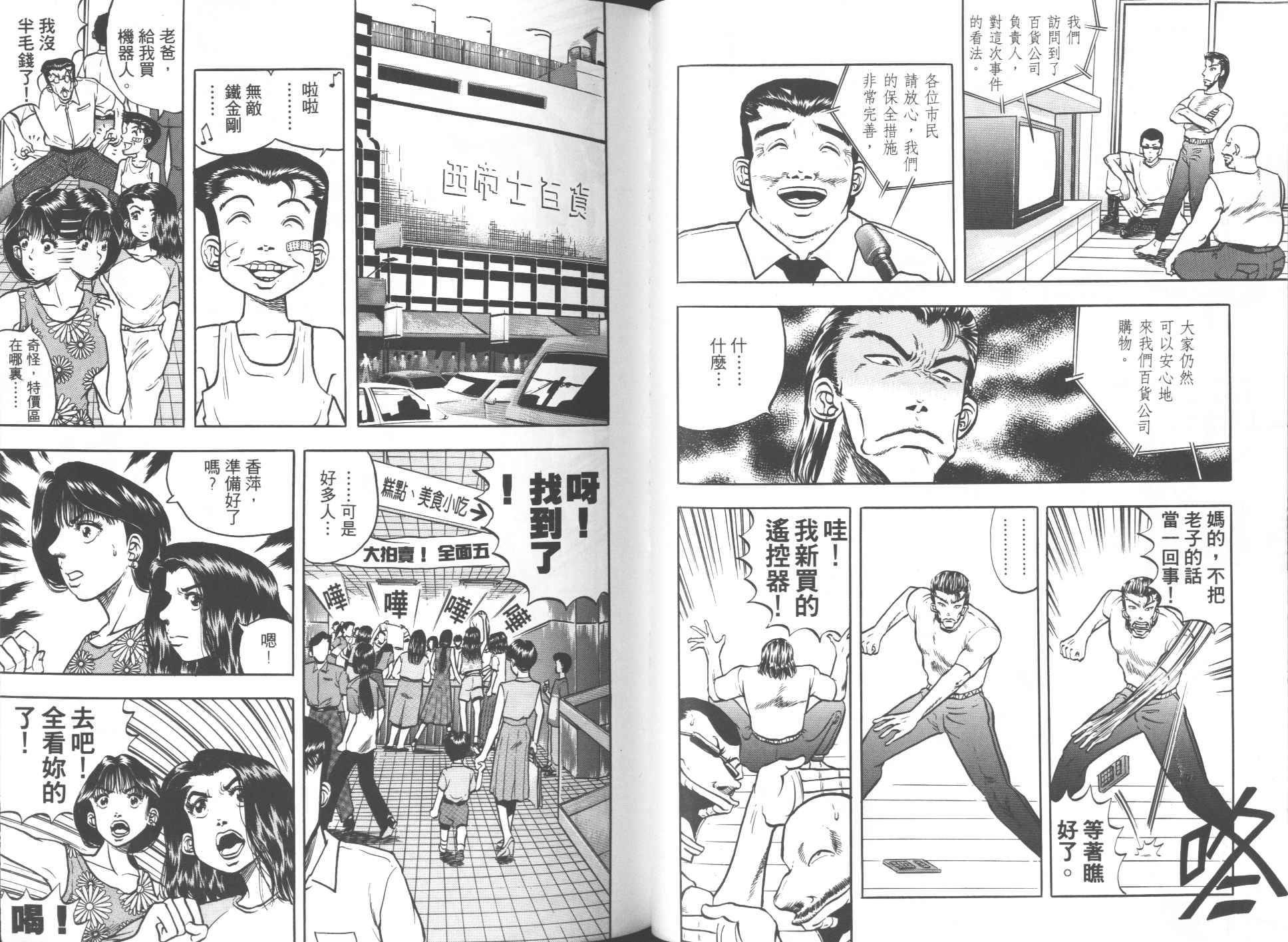 第02卷