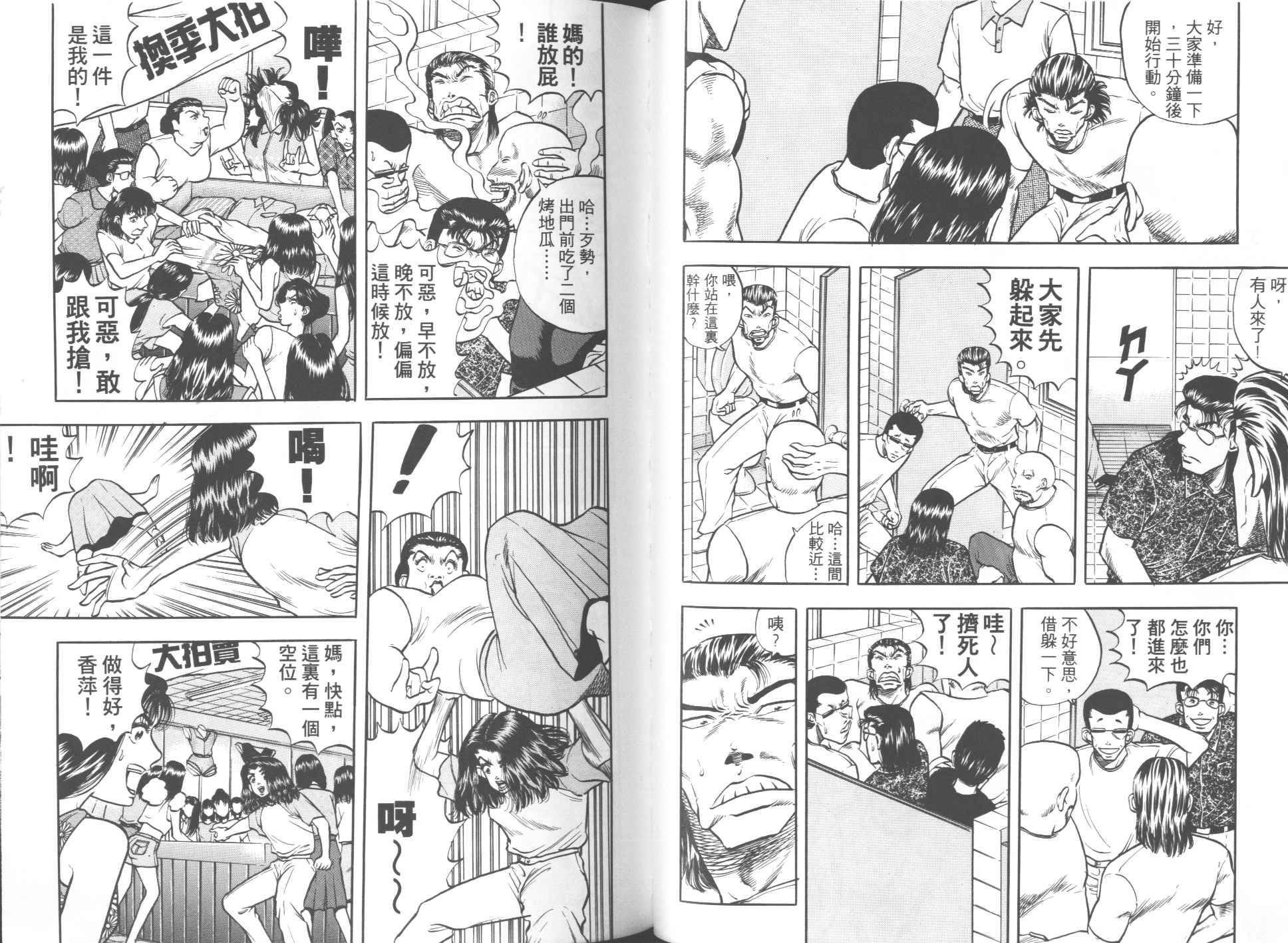 第02卷