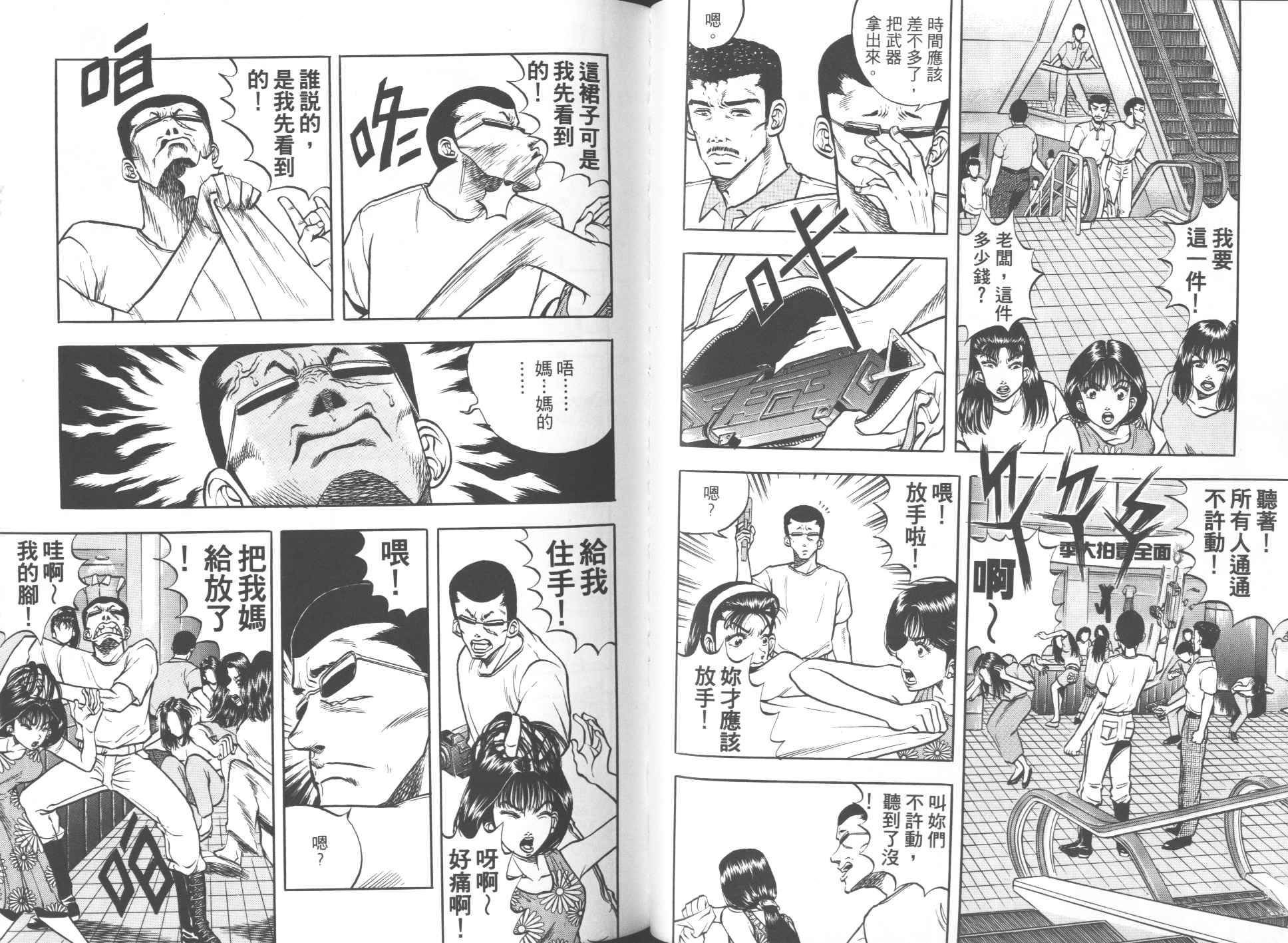 第02卷