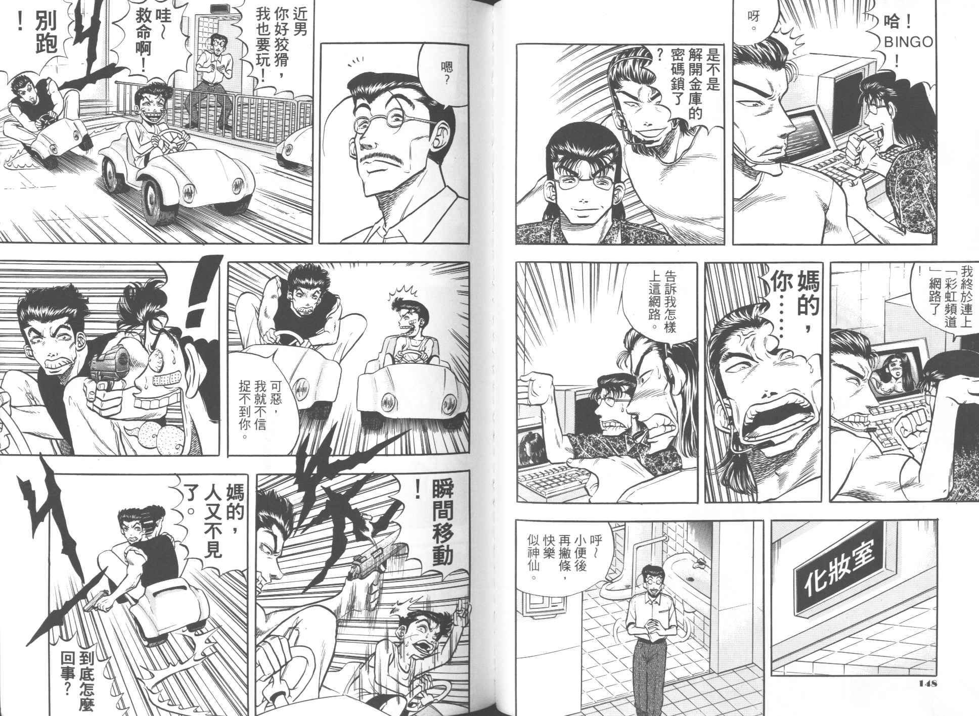 第02卷