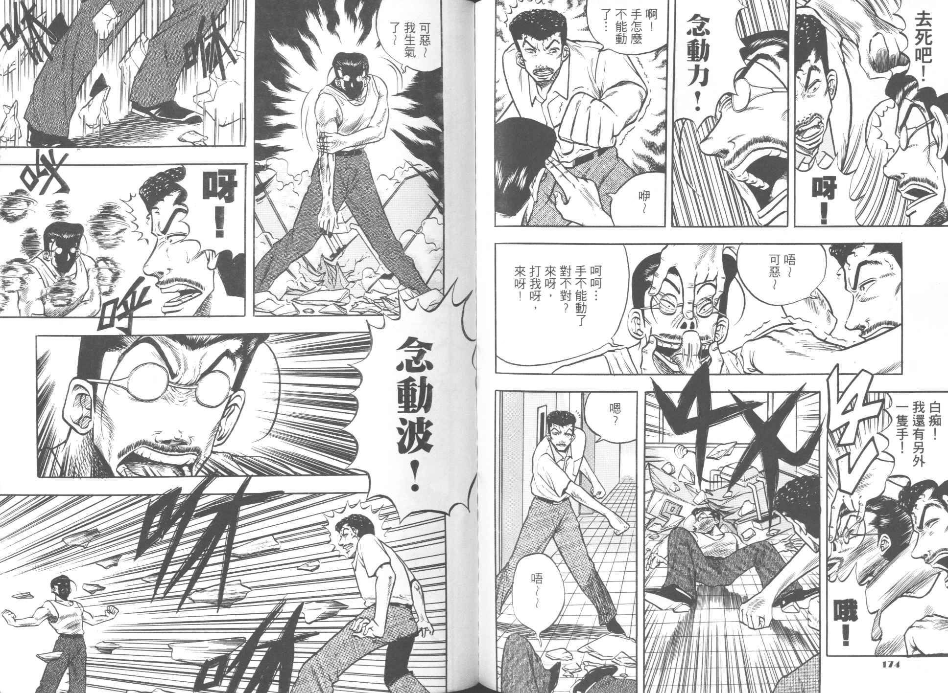 第02卷