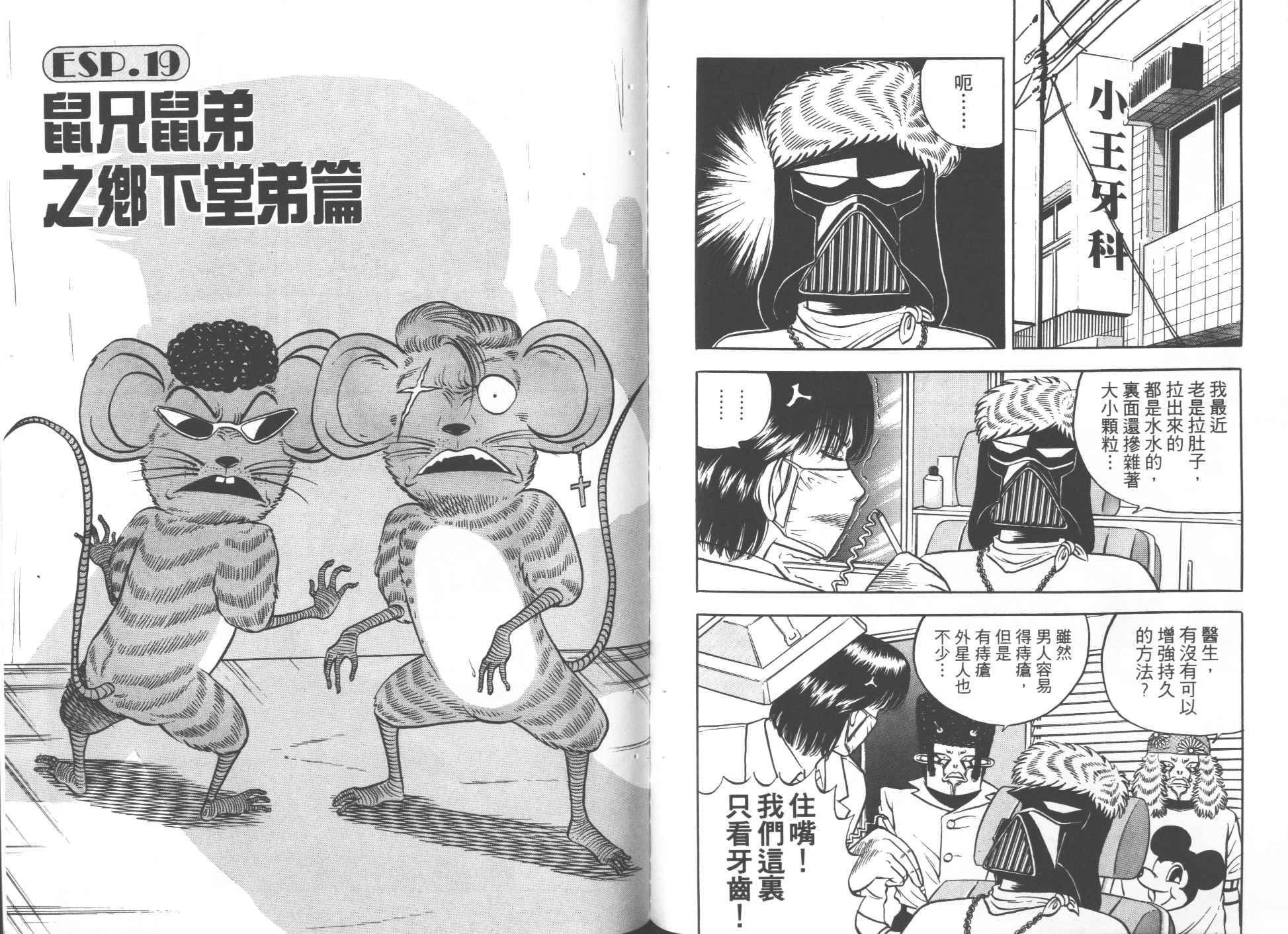 第03卷