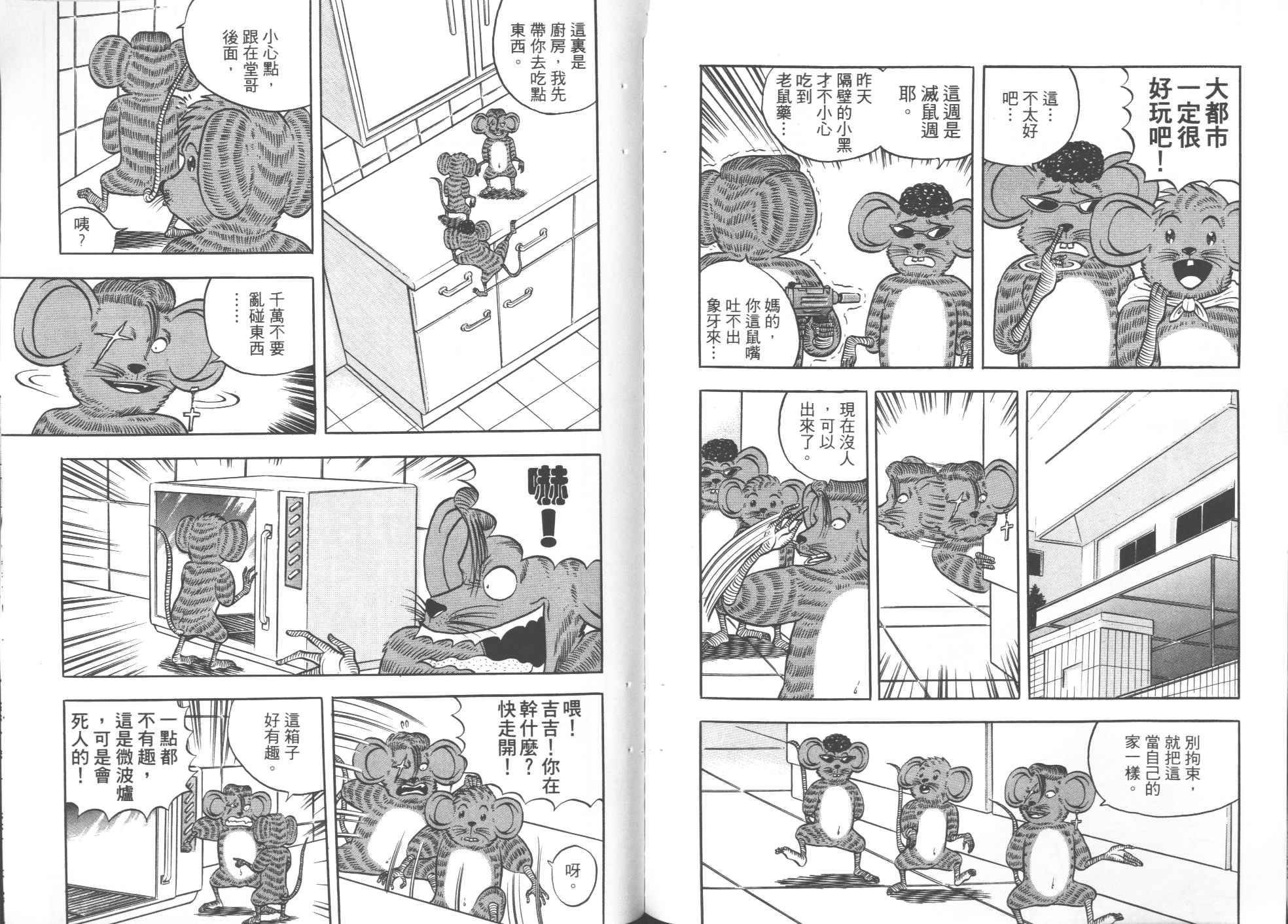 第03卷