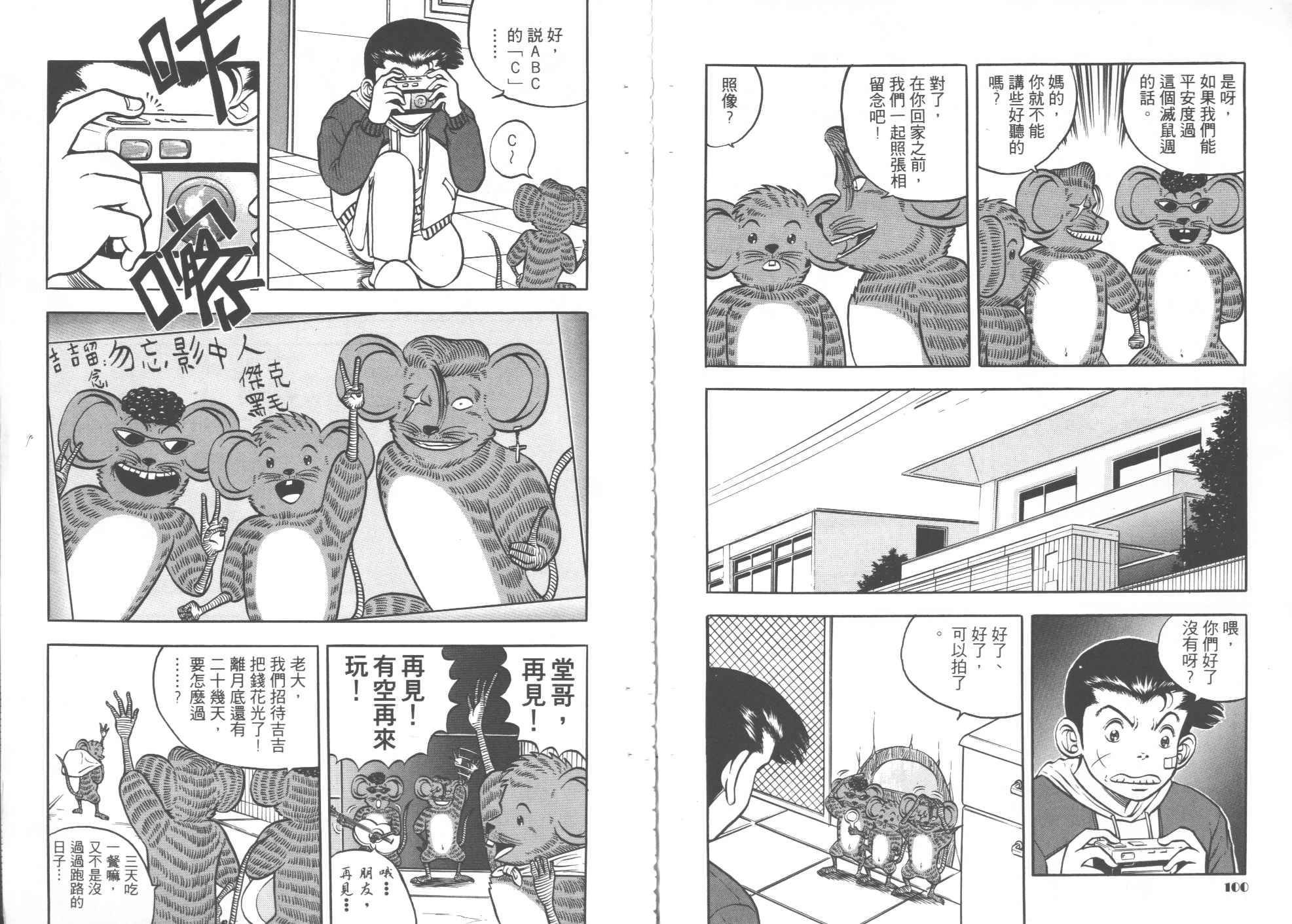 第03卷