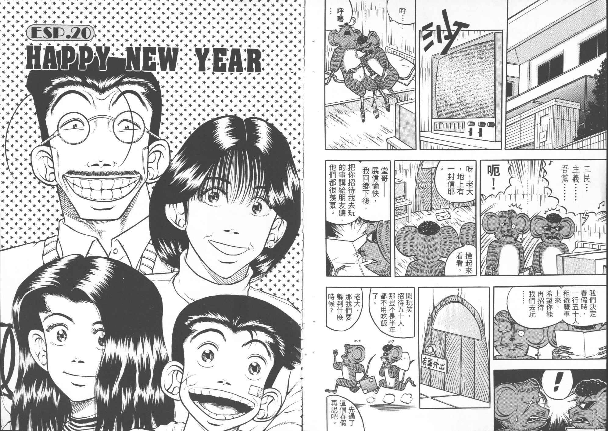 第03卷