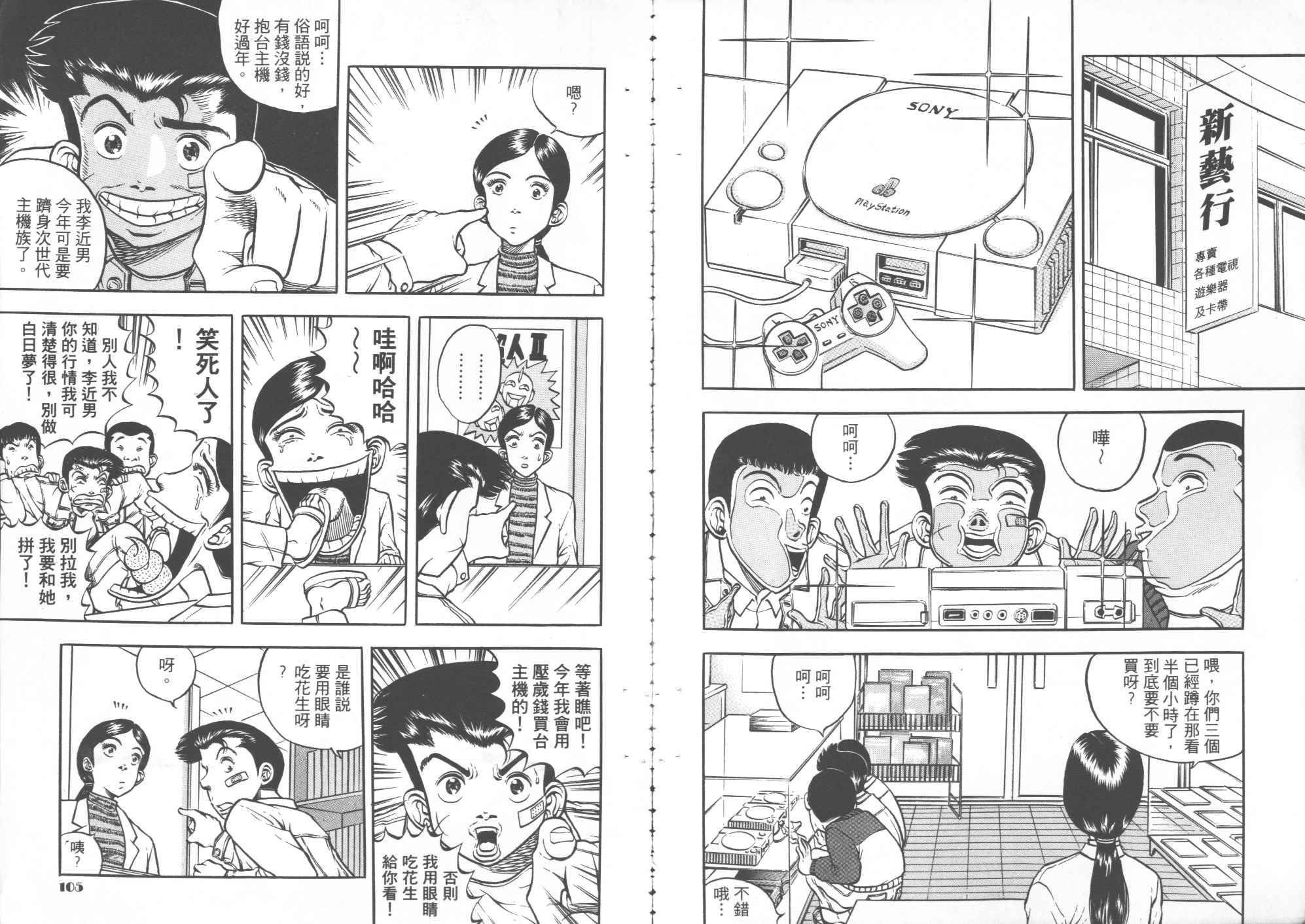 第03卷