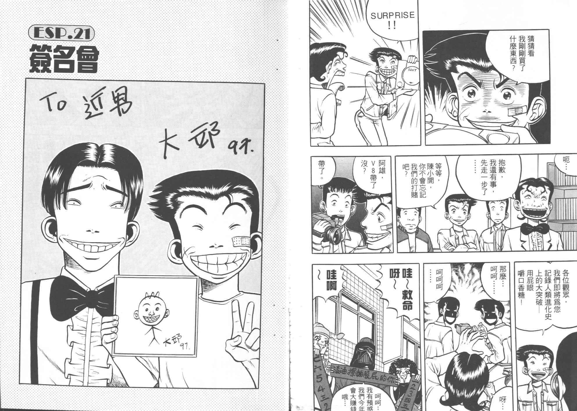 第03卷