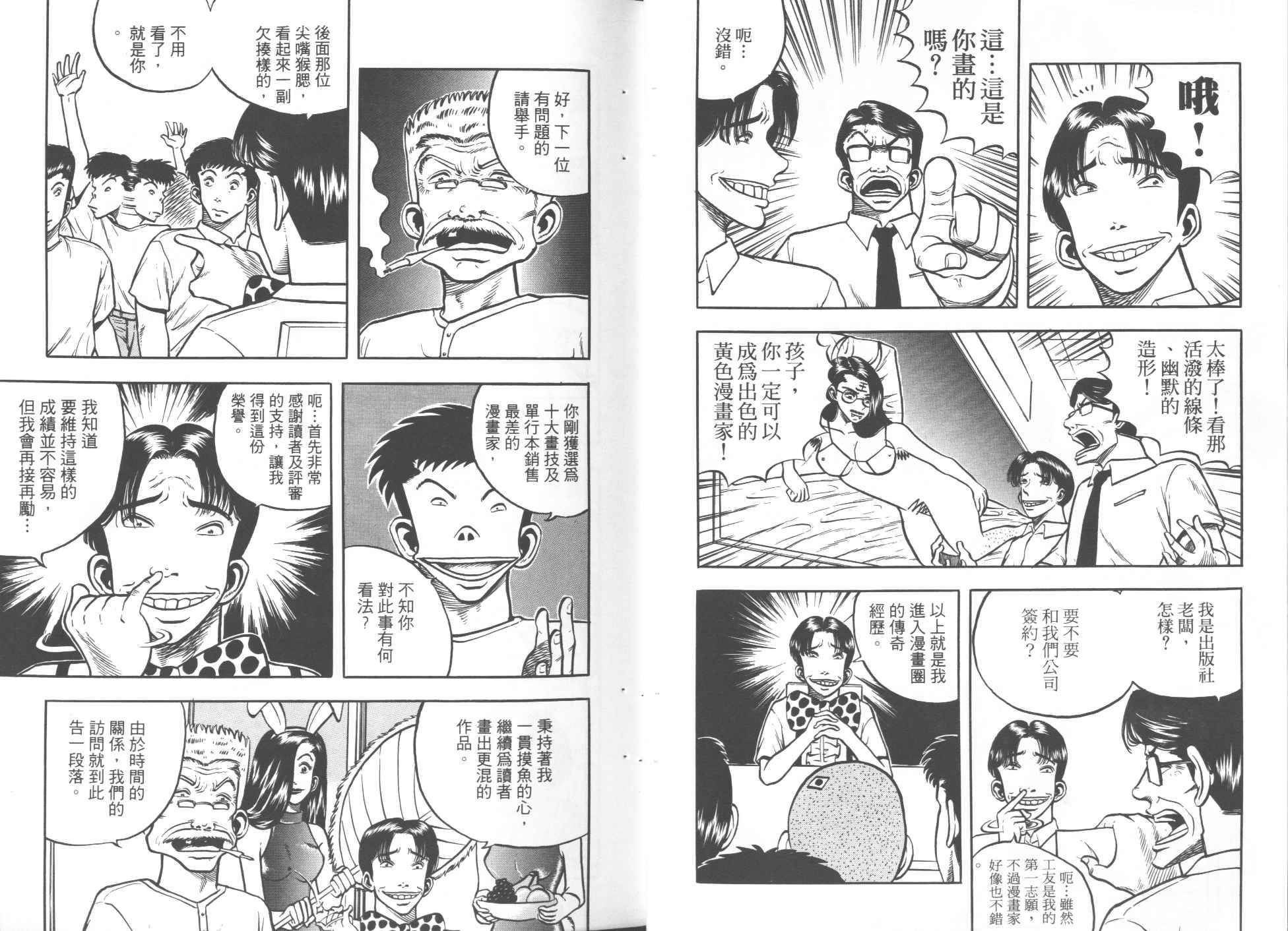 第03卷