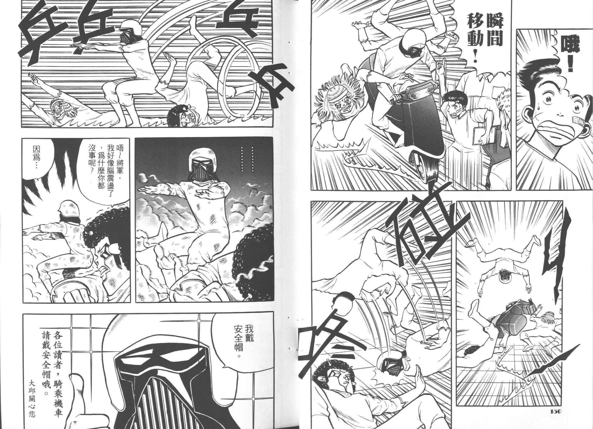 第03卷