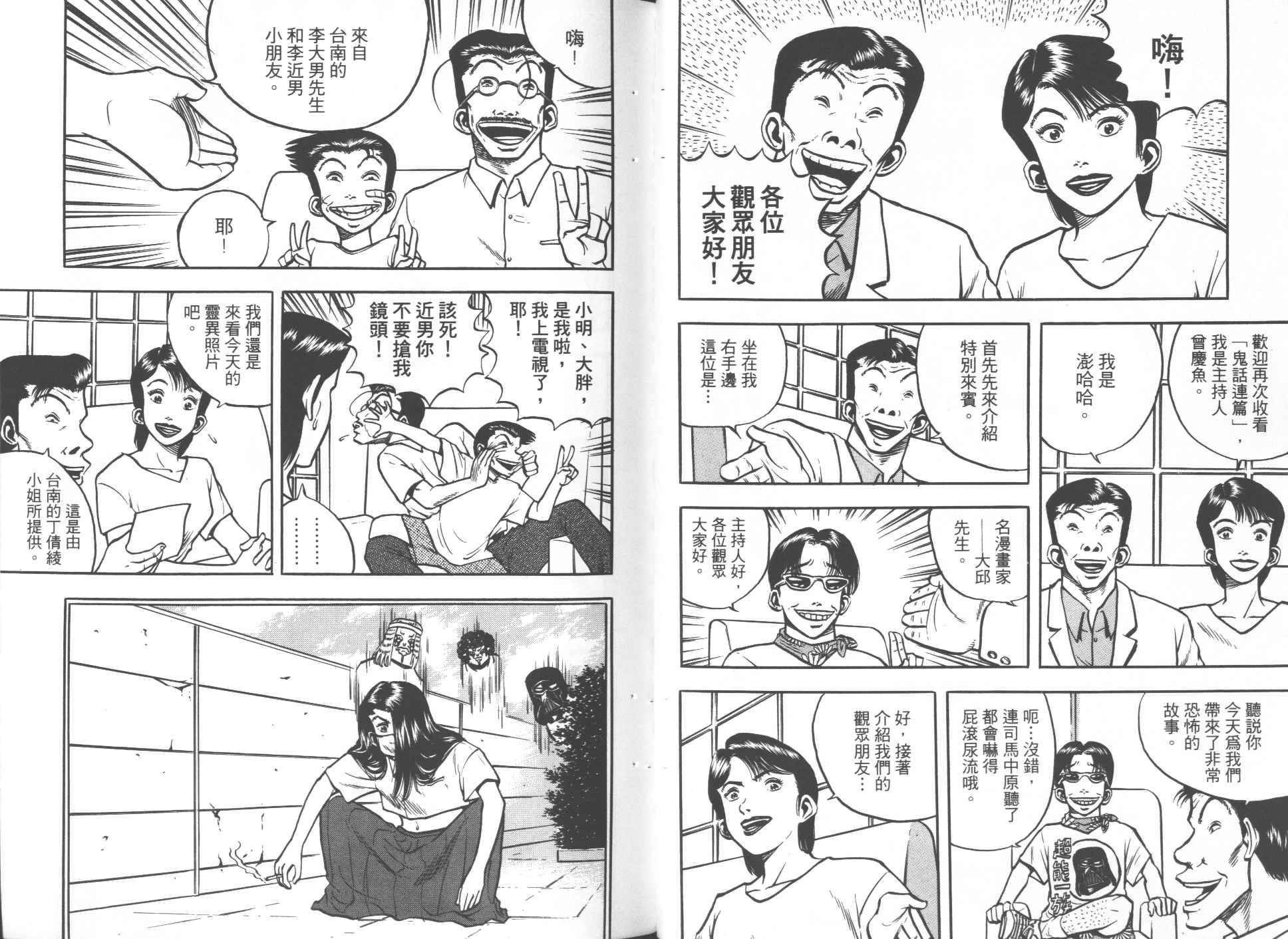 第03卷
