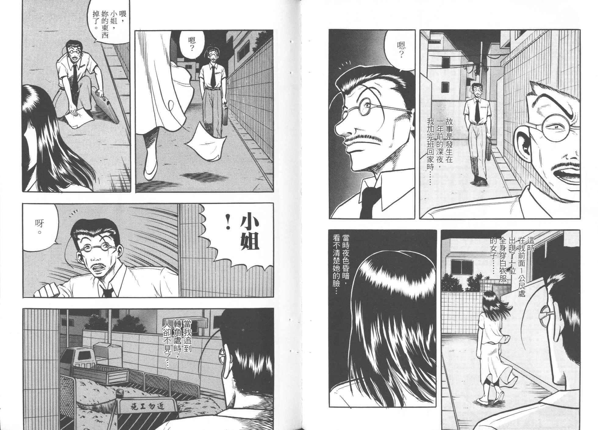 第03卷