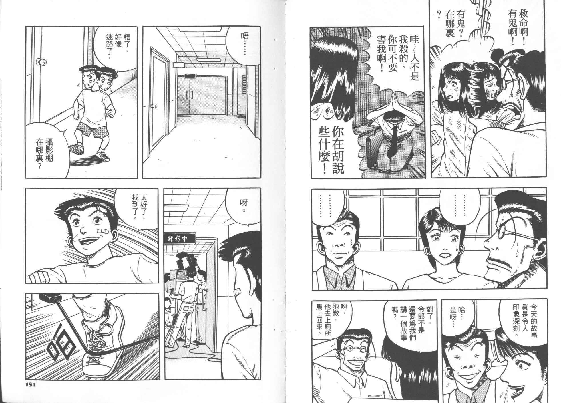 第03卷