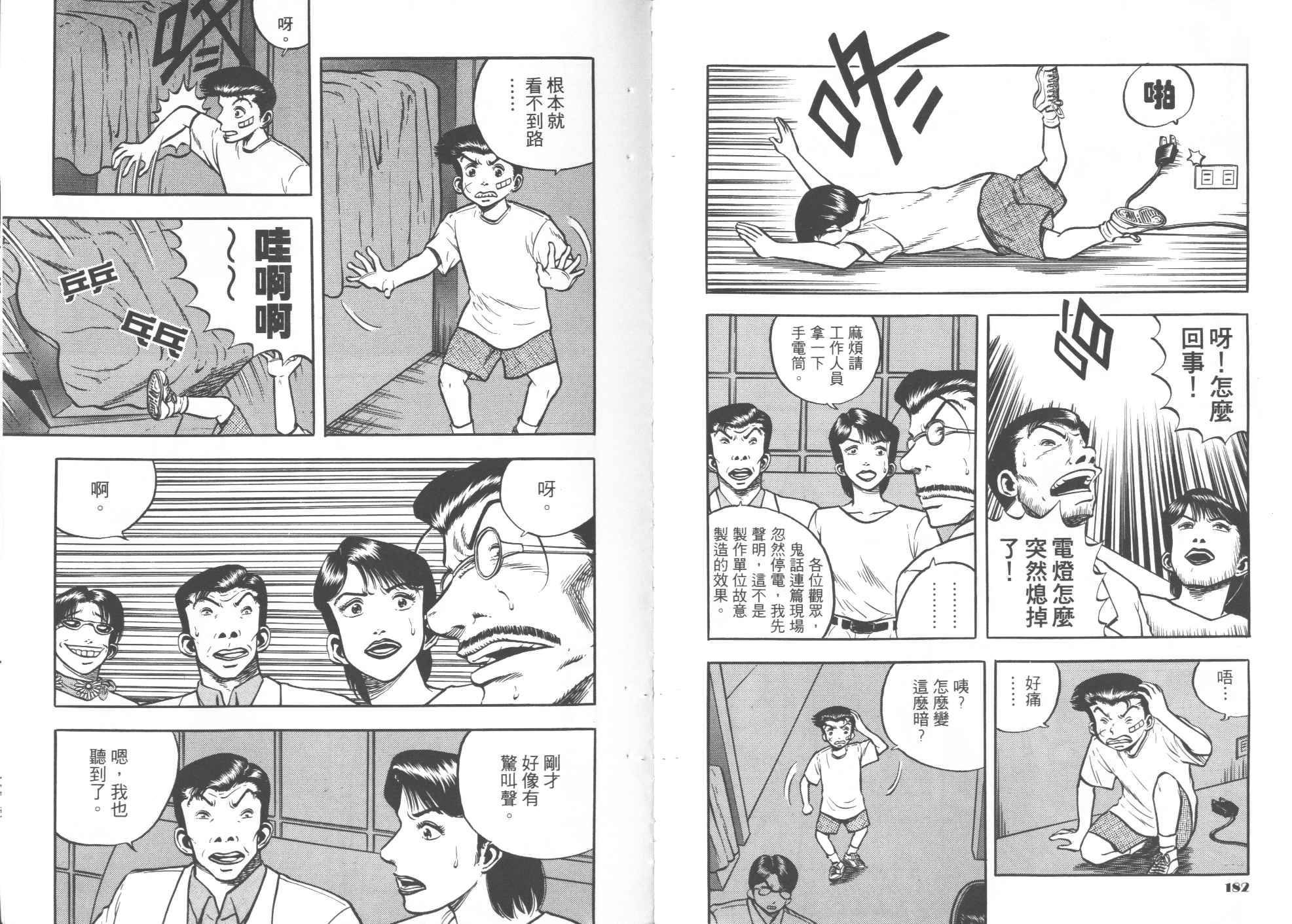 第03卷