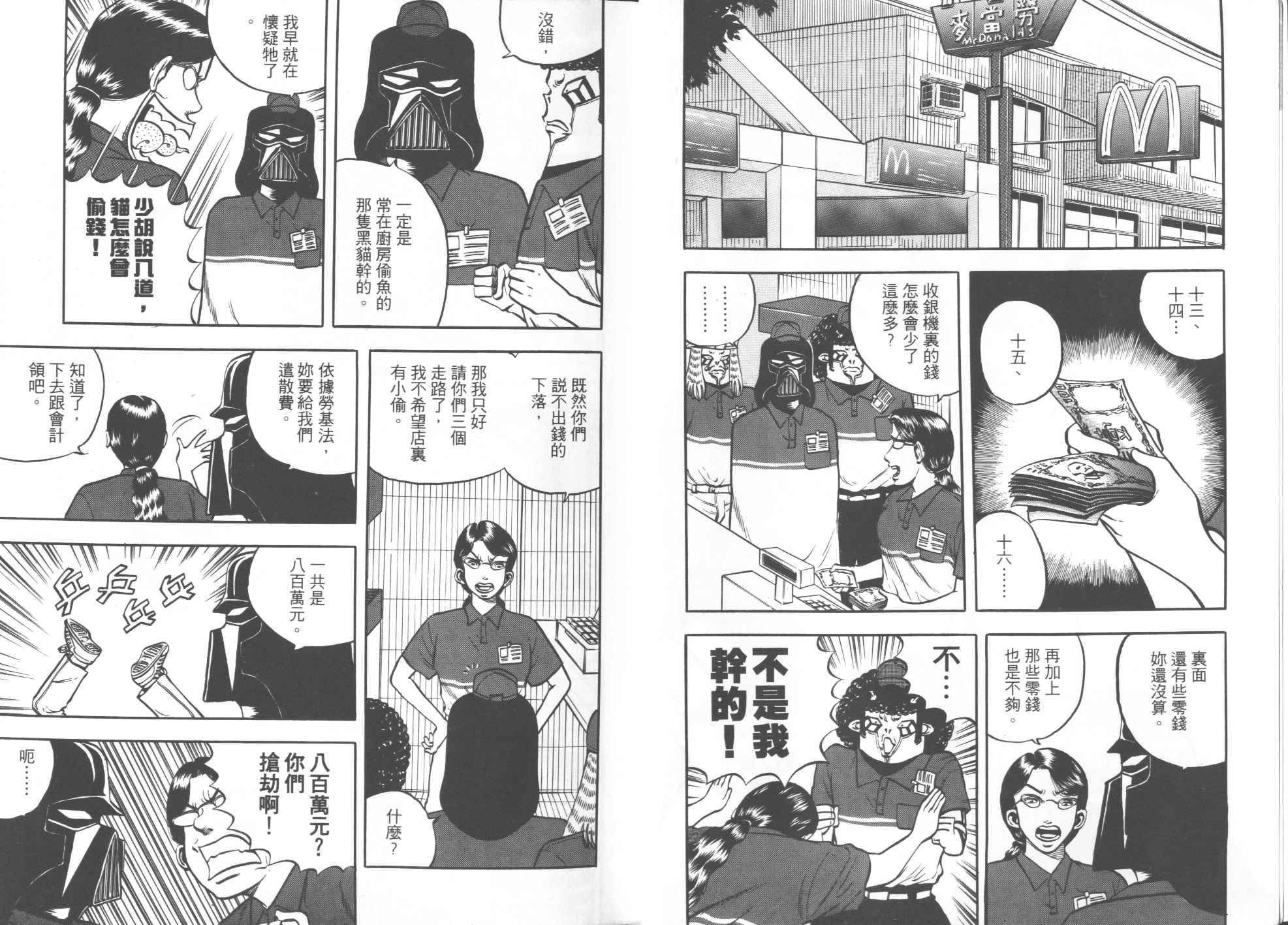 第04卷